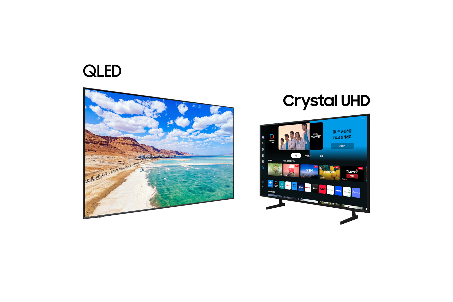 2024 QLED 4K QDE1 (189 cm) 풀 모션 슬림핏 벽걸이+2024 Crystal UHD UD7000 (108 cm) 대표 이미지