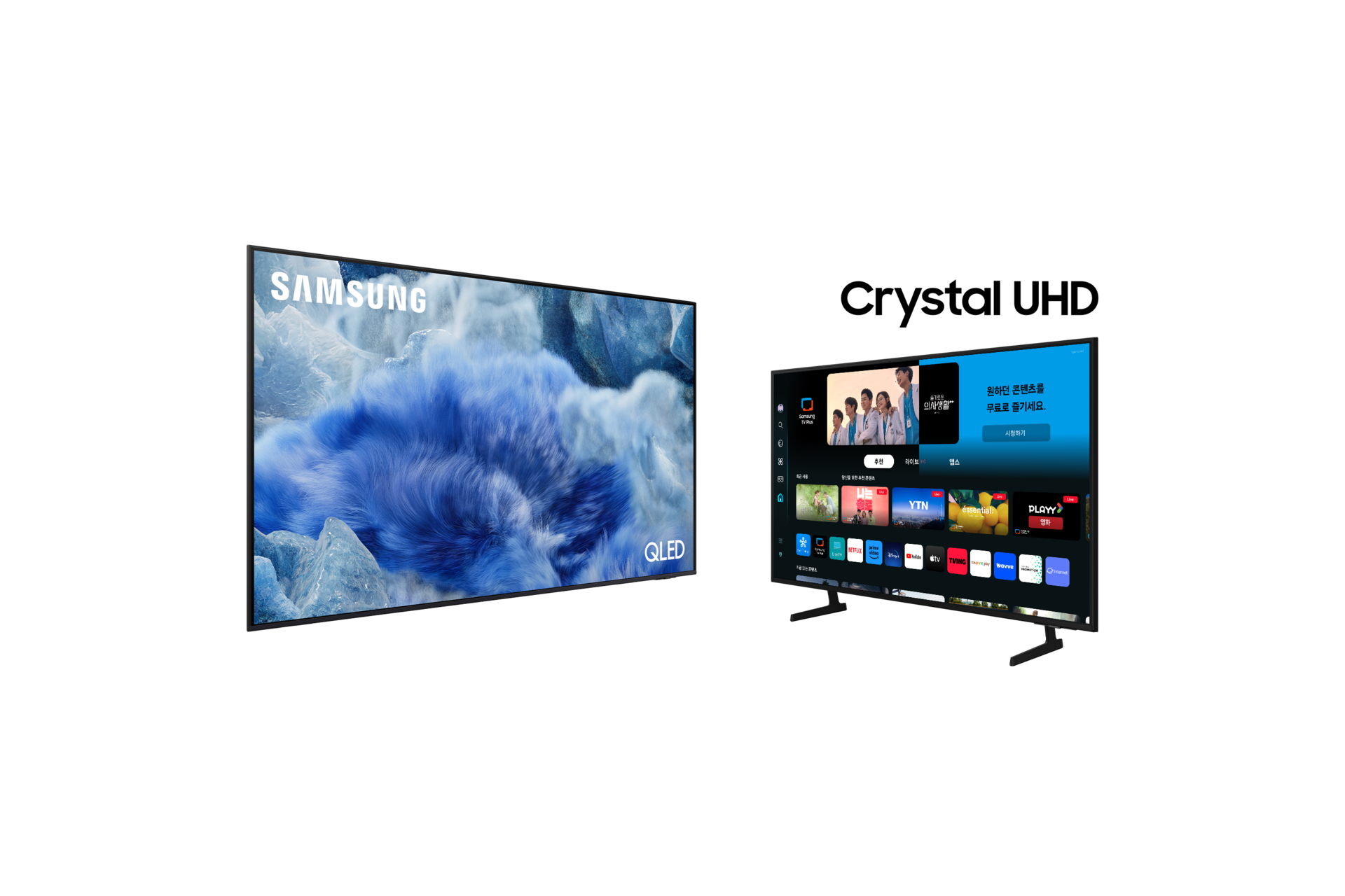 2025 QLED 4K QF8A (189cm) 풀 모션 슬림핏 벽걸이+2024 Crystal UHD UD7000 (138 cm) 대표 이미지