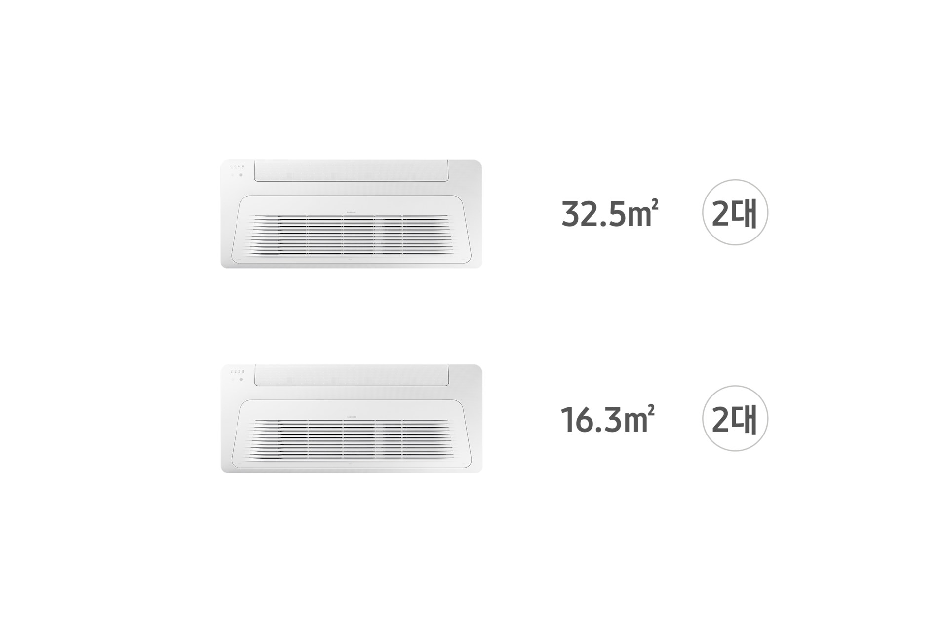 가정용 무풍 시스템에어컨 97.6㎡ 4실 AJ040BN1PBC1 32.5㎡ 2대, AJ020BN1PBC1 16.3㎡ 2대 전원이 꺼진 천장형 1Way 실내기 정면 컷