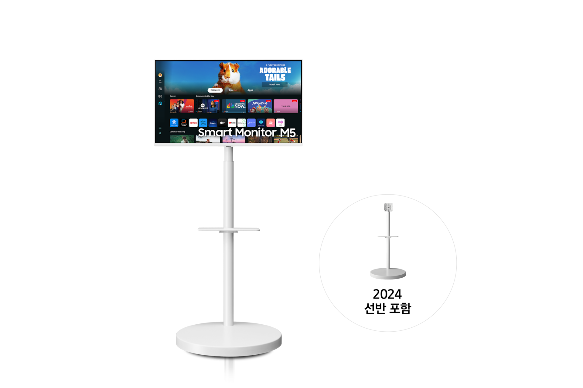 /goods/2025/07/10/bed41446-44ec-416b-a69a-69562cb07cf5.png