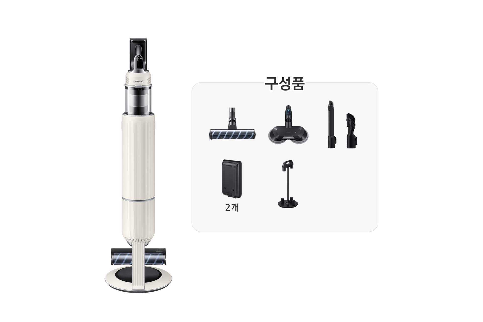 [삼성] NEW 비스포크 AI 제트 Lite 280W 무선 청소기 물걸레 브러시 패키지 산토리니 베이지 VS28D952DCB