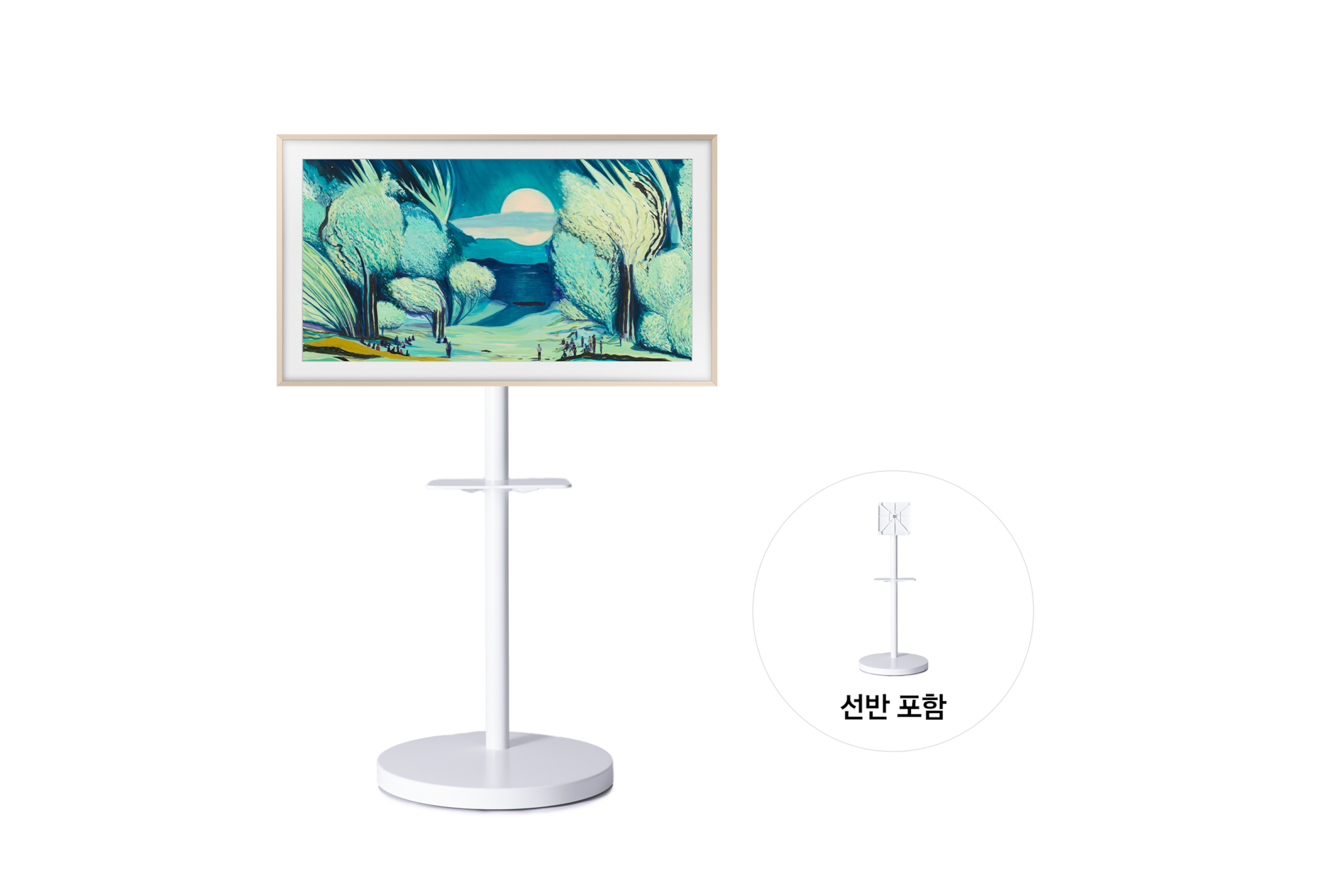 챔퍼 샌드골드 베젤이 장착된 2025 The Frame (108cm) TV가 선반 거치대가 달린 무빙스탠드에 설치되어 있습니다. 