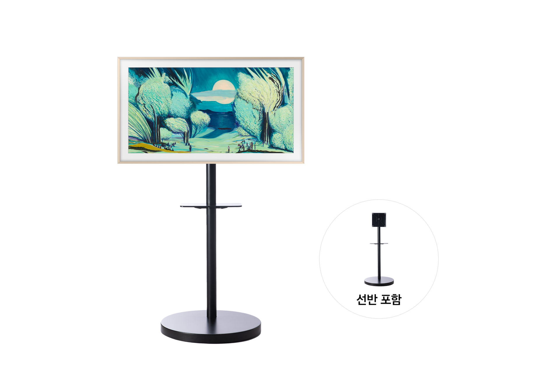 챔퍼 샌드골드 베젤이 장착된 2025 The Frame (108cm) TV가 선반 거치대가 달린 무빙스탠드에 설치되어 있습니다. 