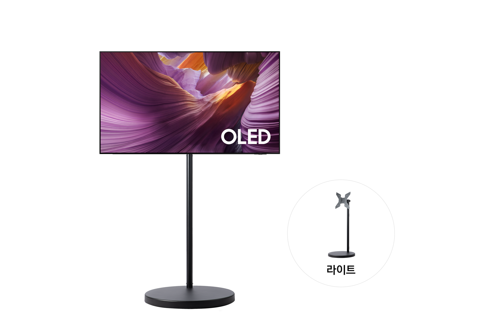 2025 OLED SF85 (138cm) TV가 라이트 무빙스탠드에 설치되어 있습니다