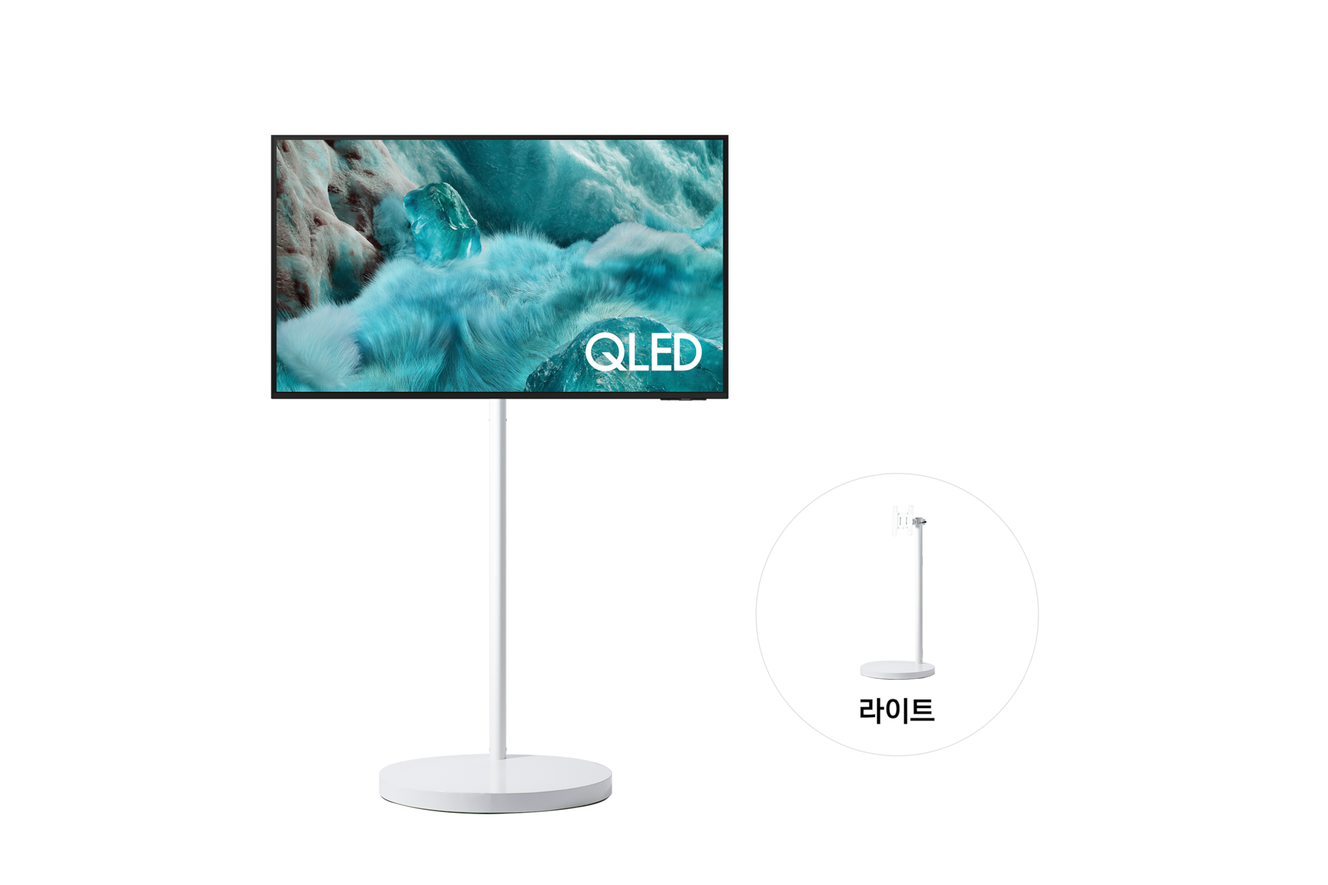 무빙스타일 QLED 4K (QF7A) (138cm) 라이트
