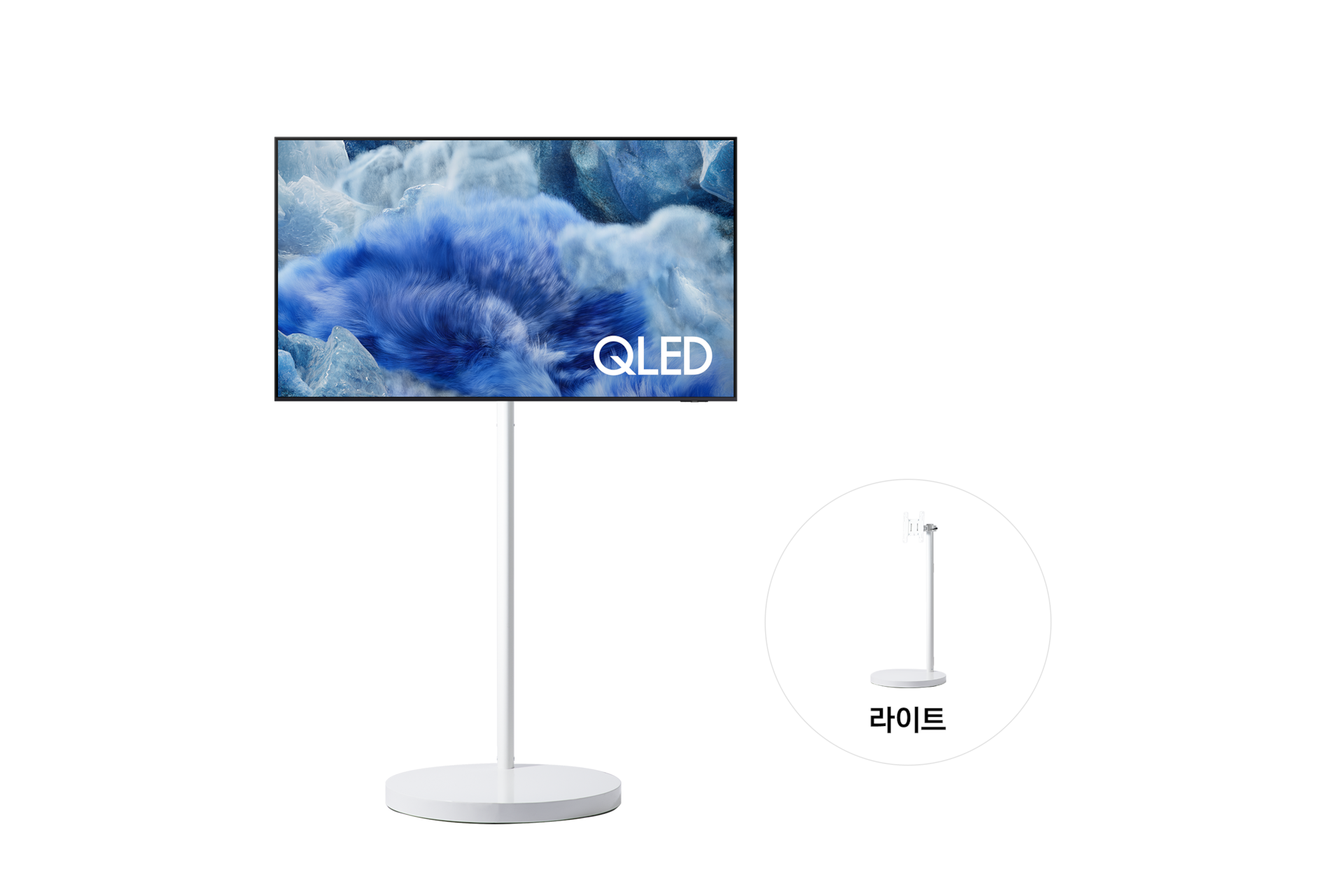 무빙스타일 QLED 4K (QF8A) (138cm) 라이트