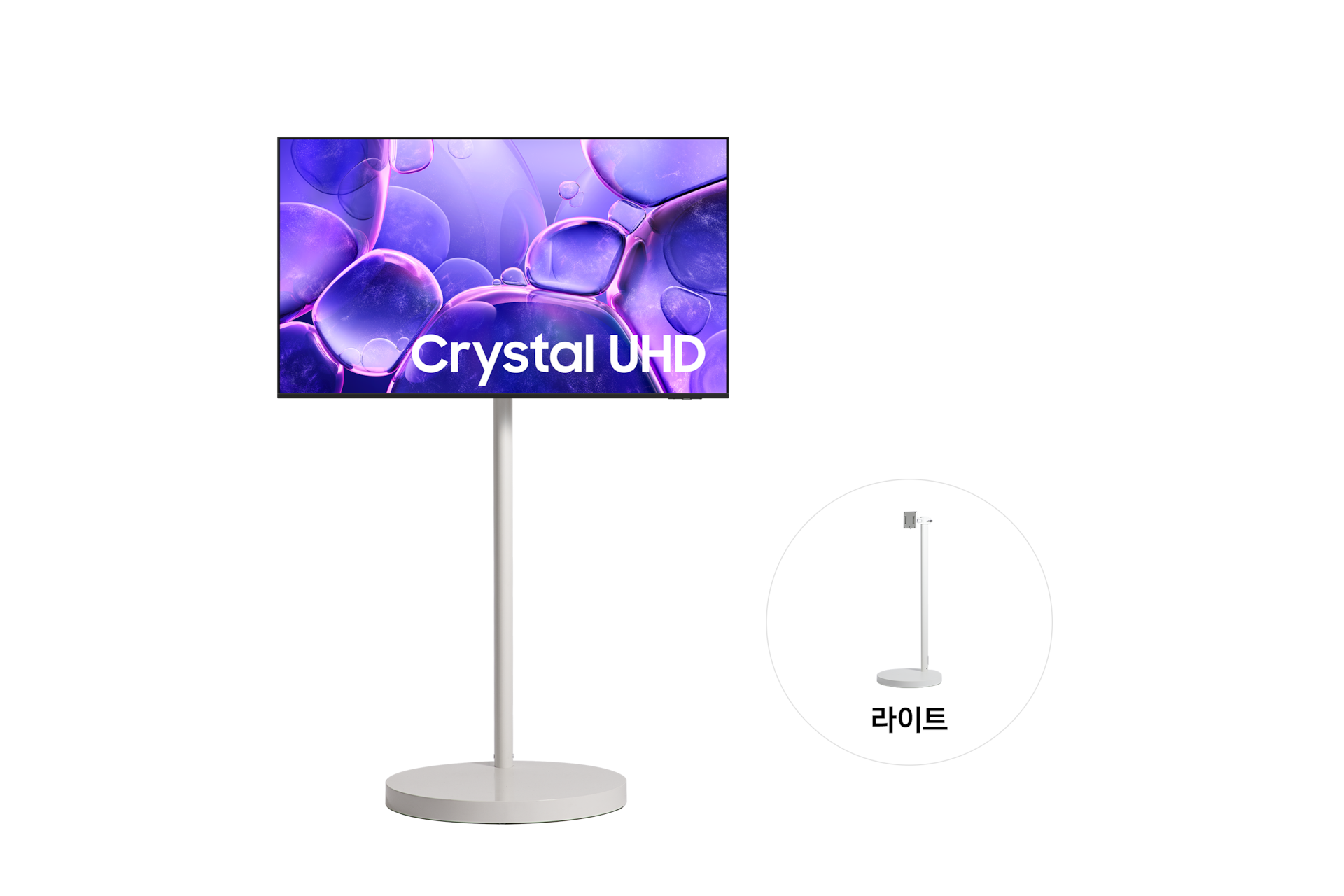 무빙스타일 Crystal UHD (UF8500) (108cm) 라이트