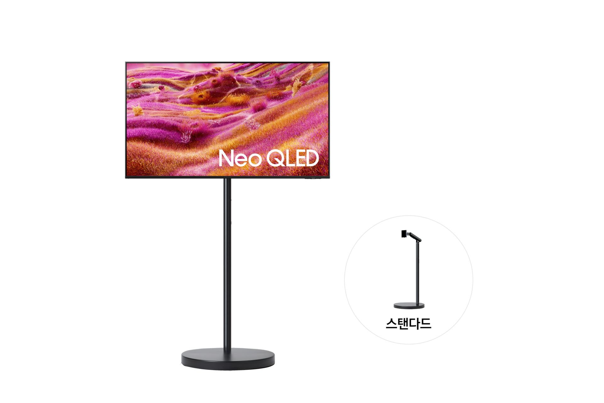2025 Neo QLED QNF90 (125cm) TV가 스탠다드 무빙스탠드에 설치되어 있습니다.
