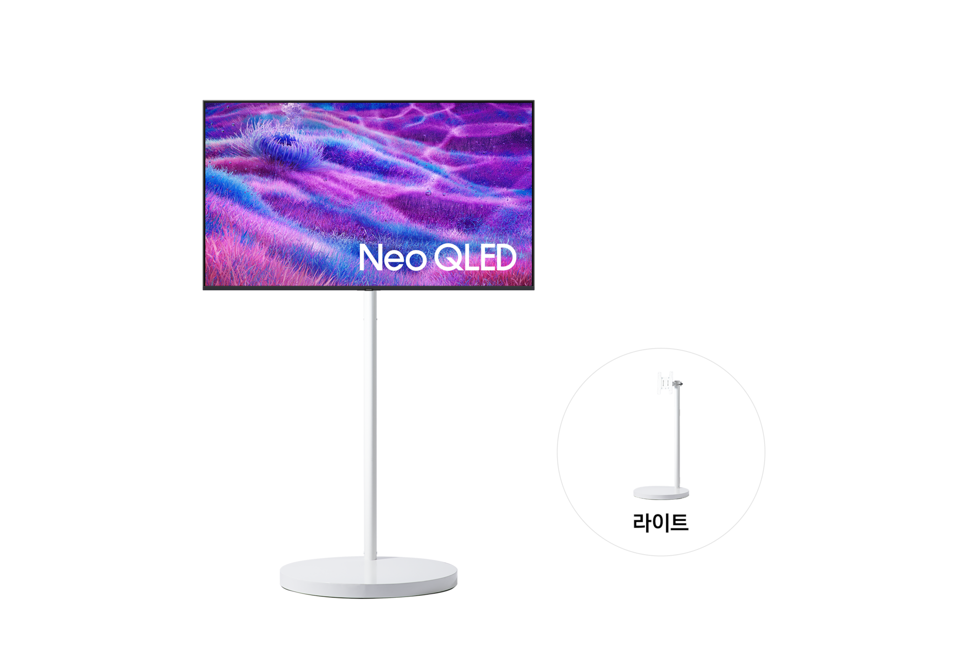 2025 Neo QLED QNF80 (125cm) TV가 라이트 무빙스탠드에 설치되어 있습니다. 