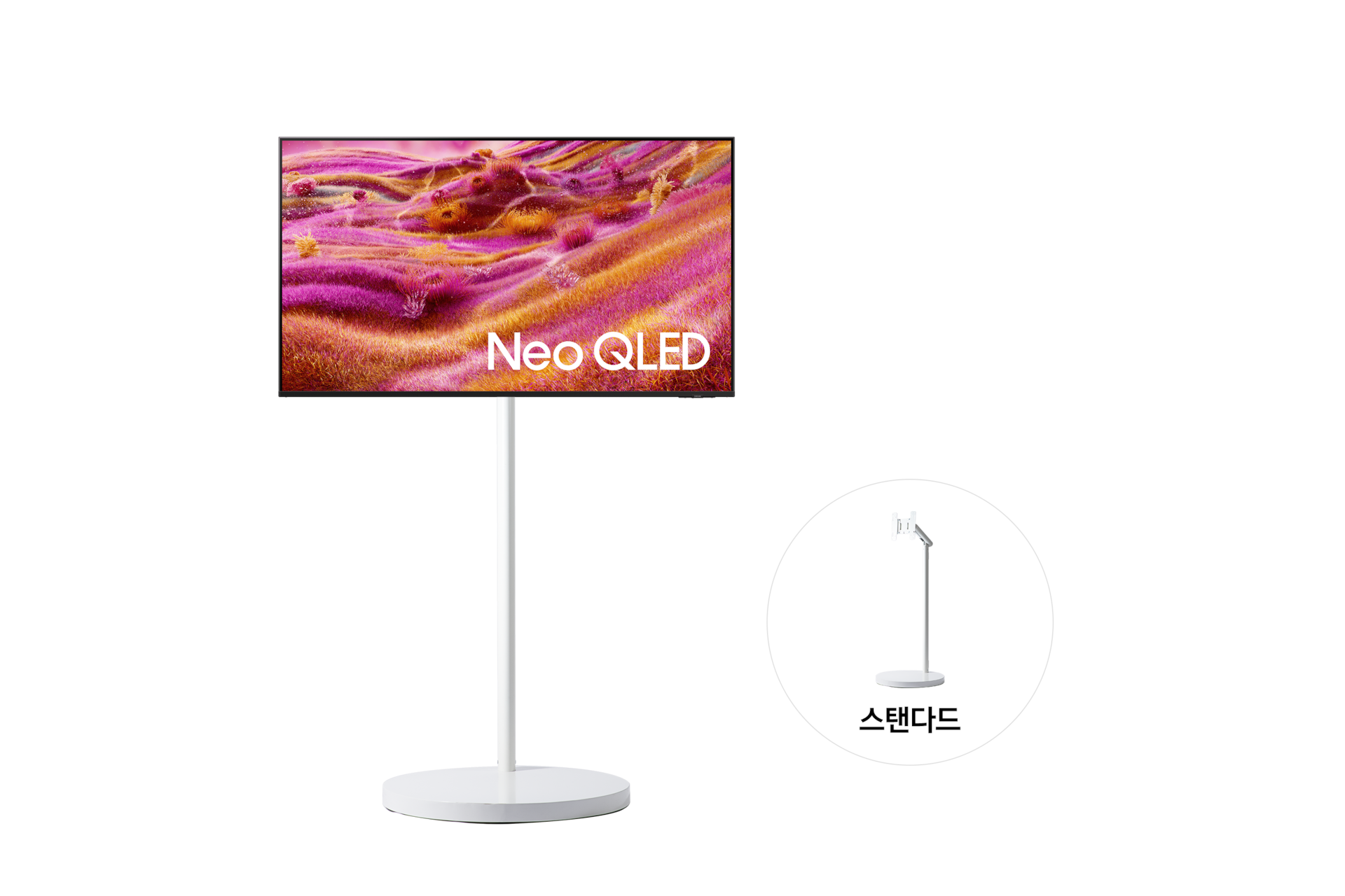 2025 Neo QLED QNF90 (125cm) TV가 스탠다드 무빙스탠드에 설치되어 있습니다.