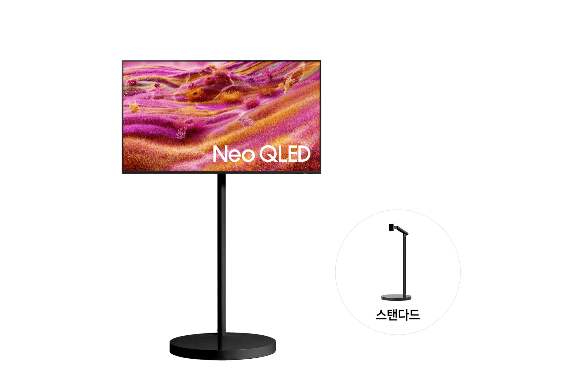 2025 Neo QLED QNF90 (108cm) TV가 스탠다드 무빙스탠드에 설치되어 있습니다.