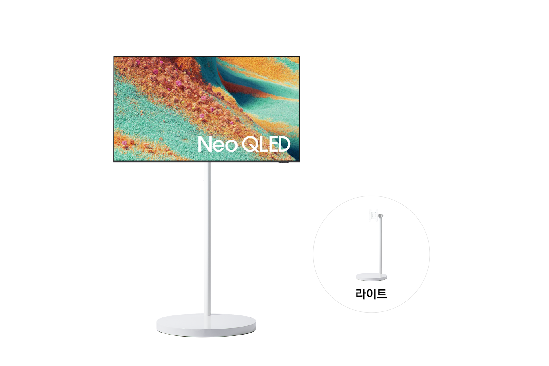 2025 Neo QLED QNF85 (138cm) TV가 라이트 무빙스탠드에 설치되어 있습니다. 