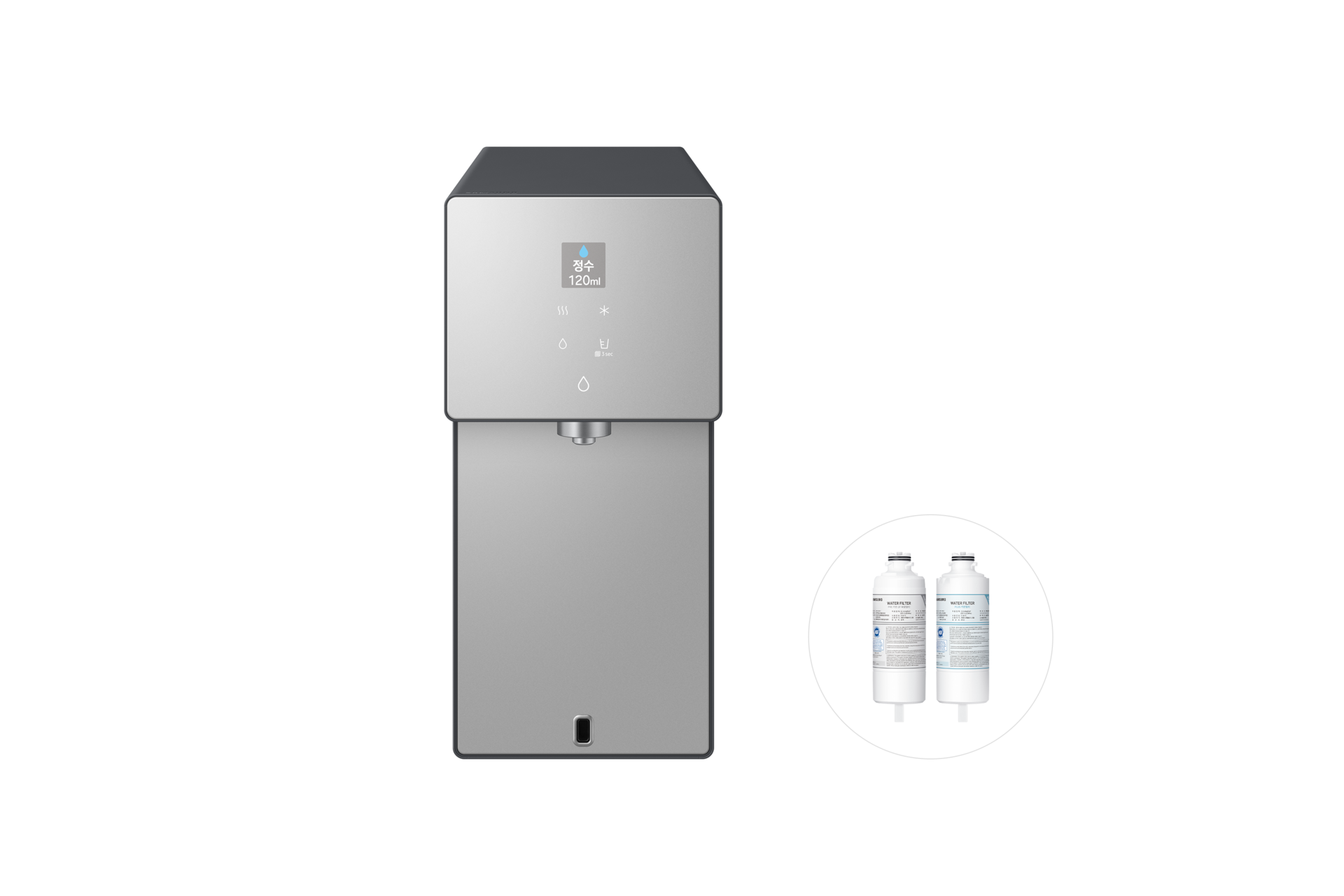 Bespoke AI 정수기 (냉/온/정수)+교체용 필터 1SET 솝스톤 차콜 첫번째 이미지