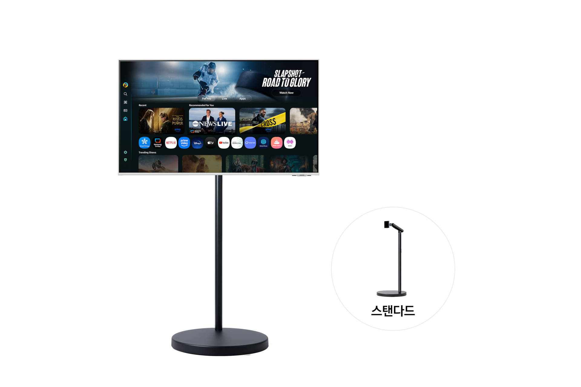 무빙스타일 M7 (107.9cm) 스탠다드 정면과 우하단 스탠드 단품