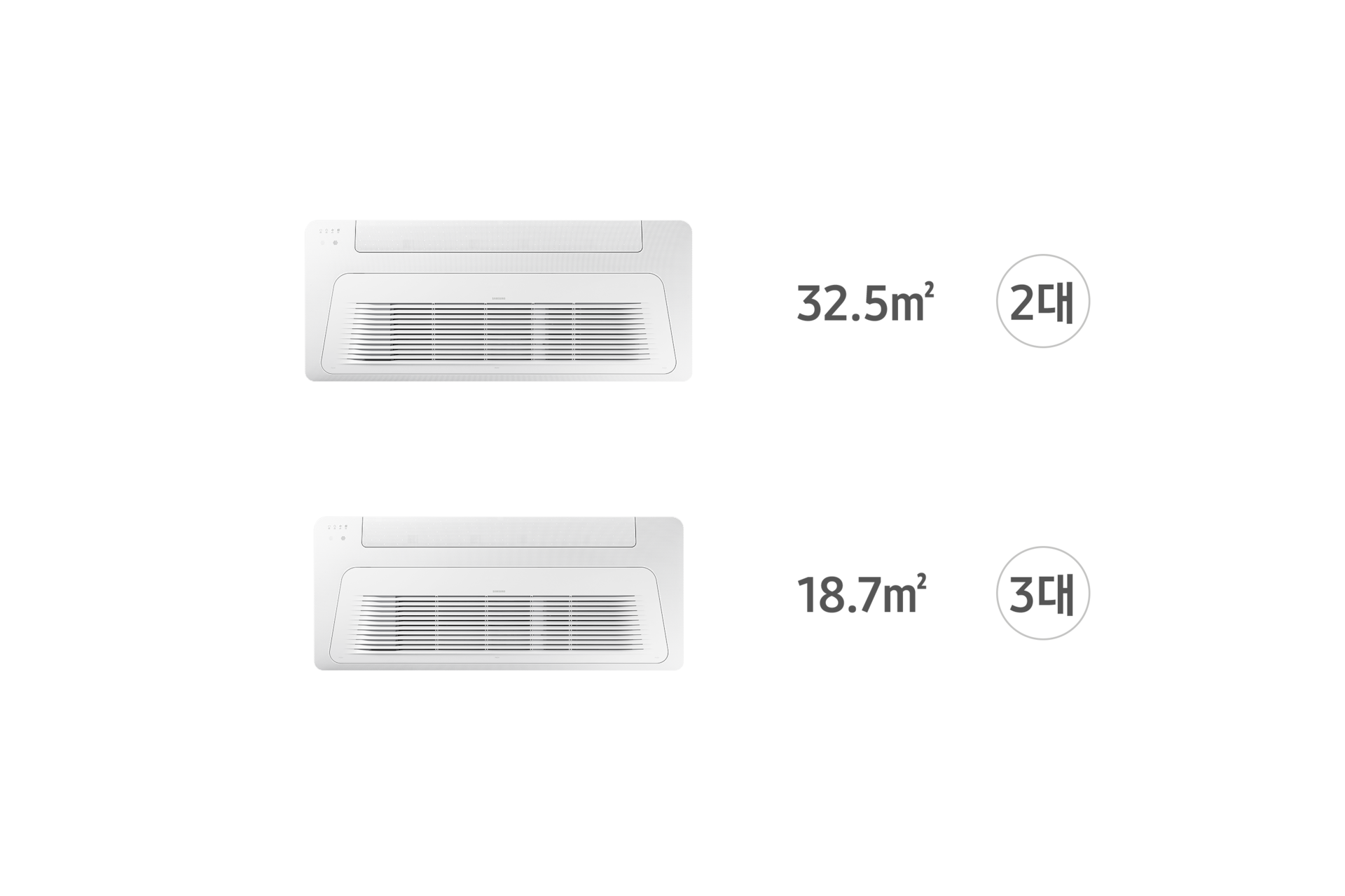 가정용 무풍 시스템에어컨 121.1㎡ 5실 전원이 꺼진 천장형 1Way 실내기 정면컷+32.5m²+2대, 정면컷+18.7m²+3대 