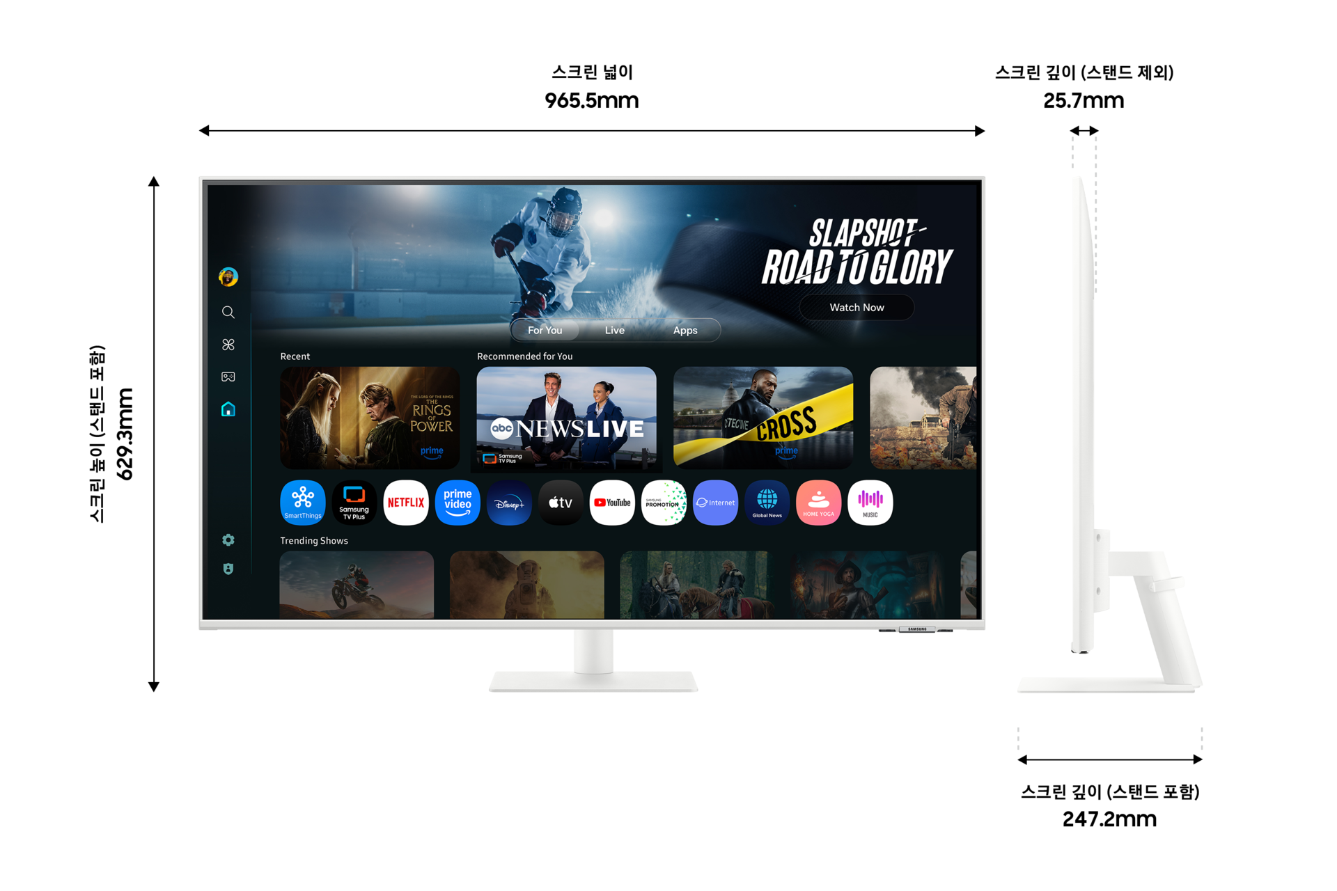 스탠드가 포함된 43인치 삼성 스마트 모니터 M7의 크기 설명입니다. 가로 965.5mm, 높이 629.3mm, 깊이 247.2mm입니다. 스탠드가 없는 화면의 두께는 25.7mm입니다. 화면에 다양한 콘텐츠를 표시하고 있습니다.
