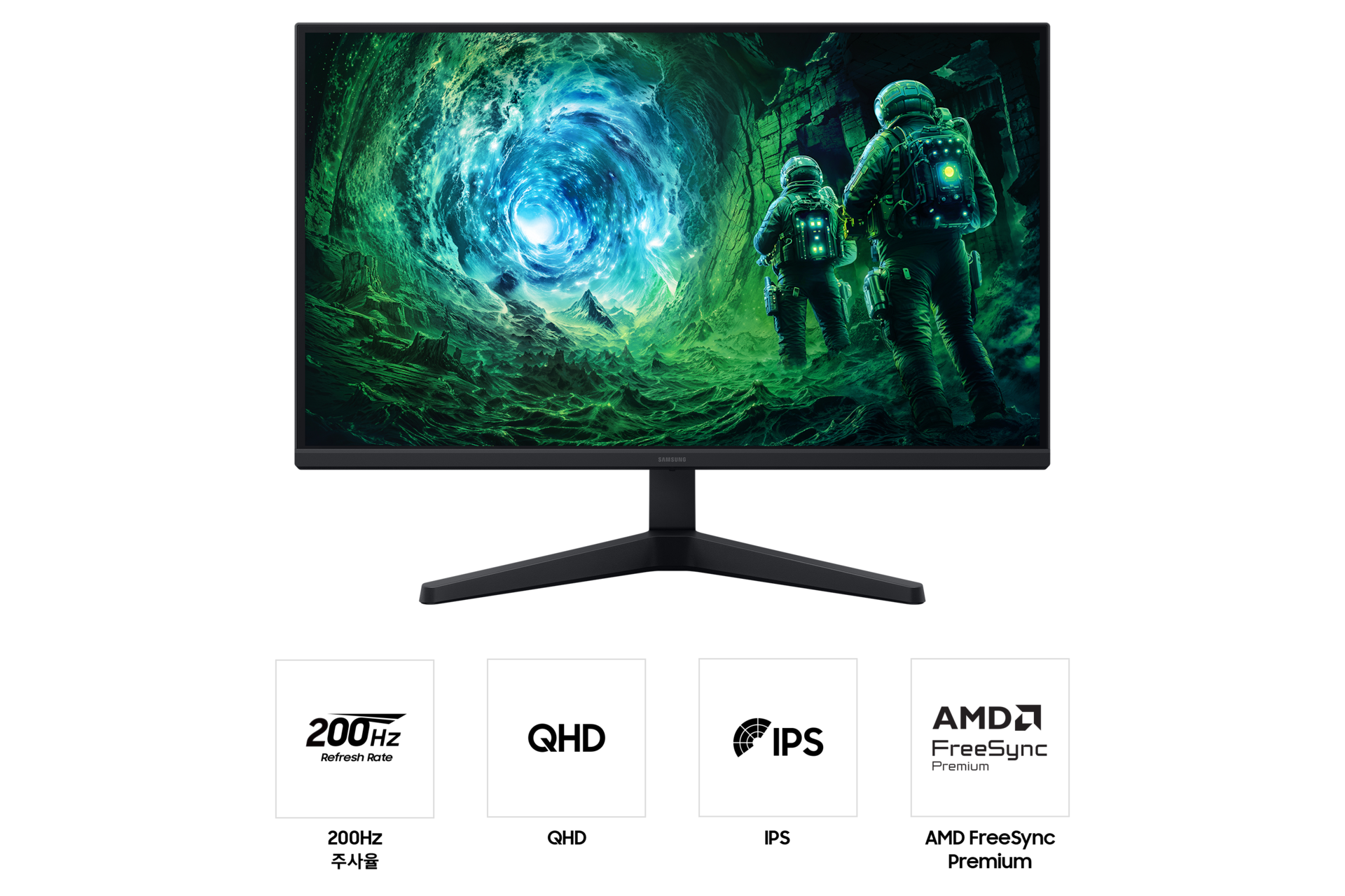 QHD 오디세이 G5 200Hz (LS27FG530) 정면 및 하단의 특장점 4가지 200Hz 주사율, QHD, IPS패널, AMD FreeSync Premium
