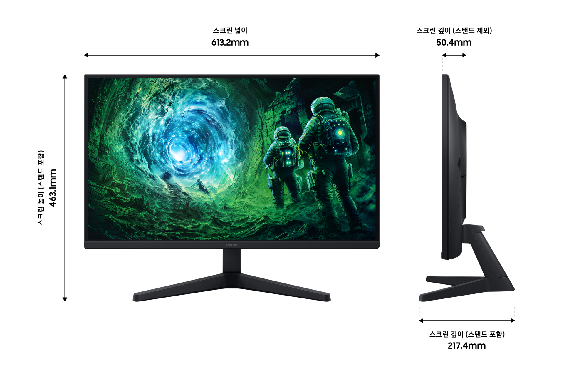 QHD 오디세이 G5 200Hz (LS27FG530) 정면 및 정측면 이미지와 가로, 세로, 높이 길이 등 사이즈 정보