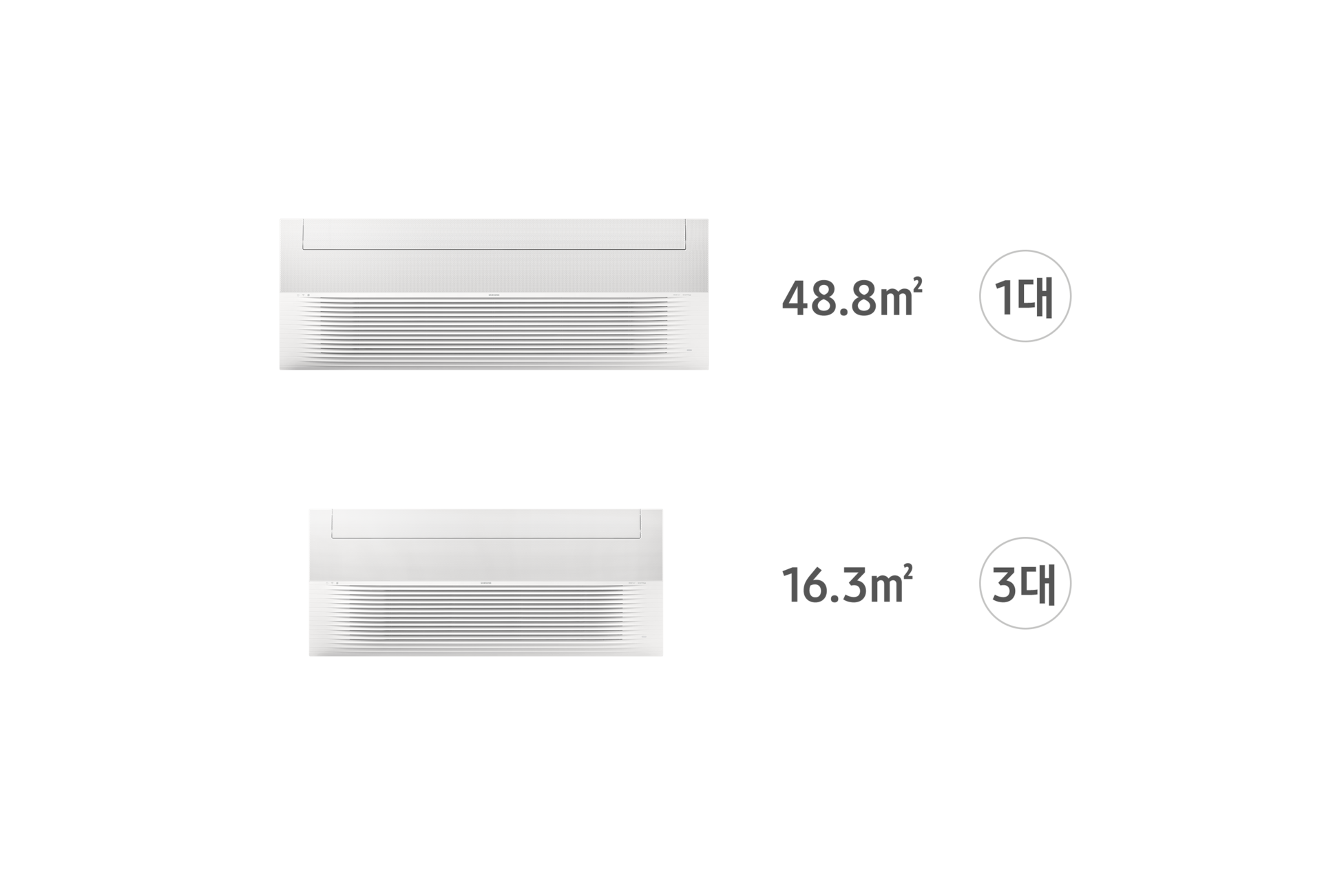 Infinite Line 무풍 시스템에어컨 97.7㎡ 4실 (UV 실내기) 실내기 정면 컷