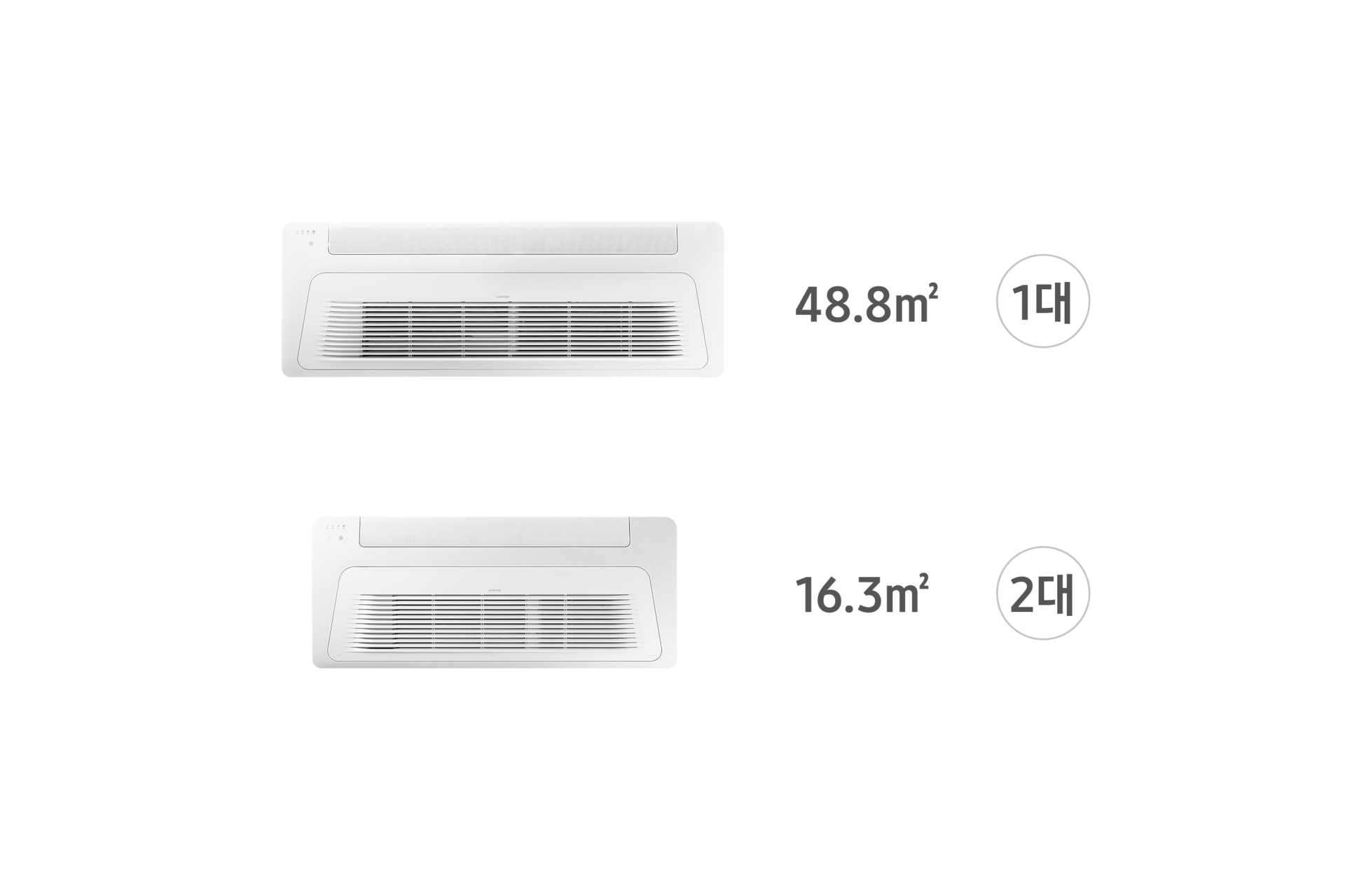 무풍 시스템에어컨 81.4㎡ 3실 실내기 정면 컷 AJ060BN1PBC1 48.8㎡ 1개, AJ020BN1PBC1 16.3㎡ 2개 