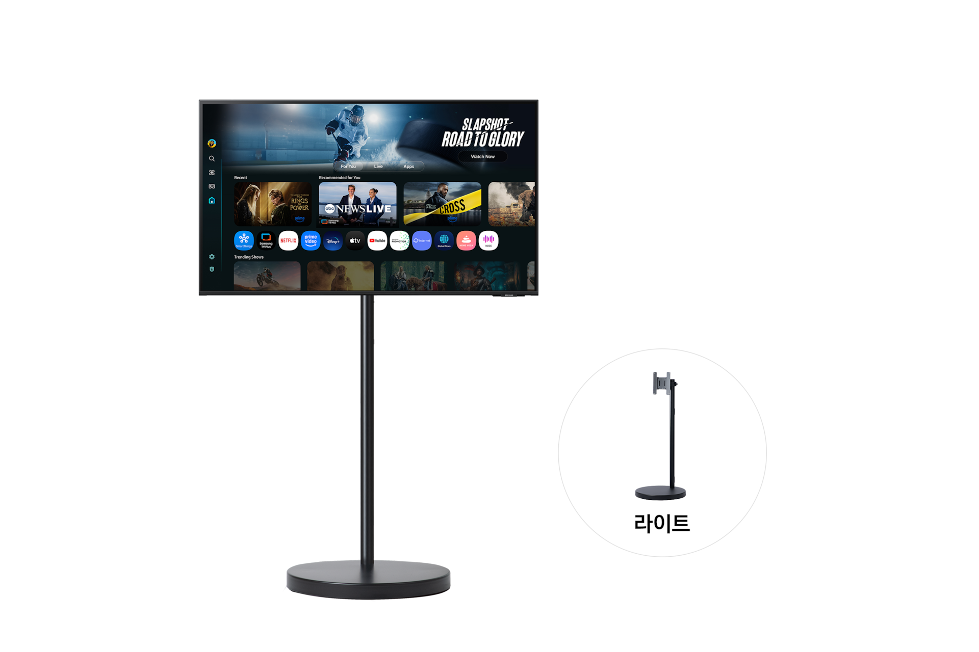 2025 4K 무빙스타일 정면과 우측 하단에 스탠드 단품