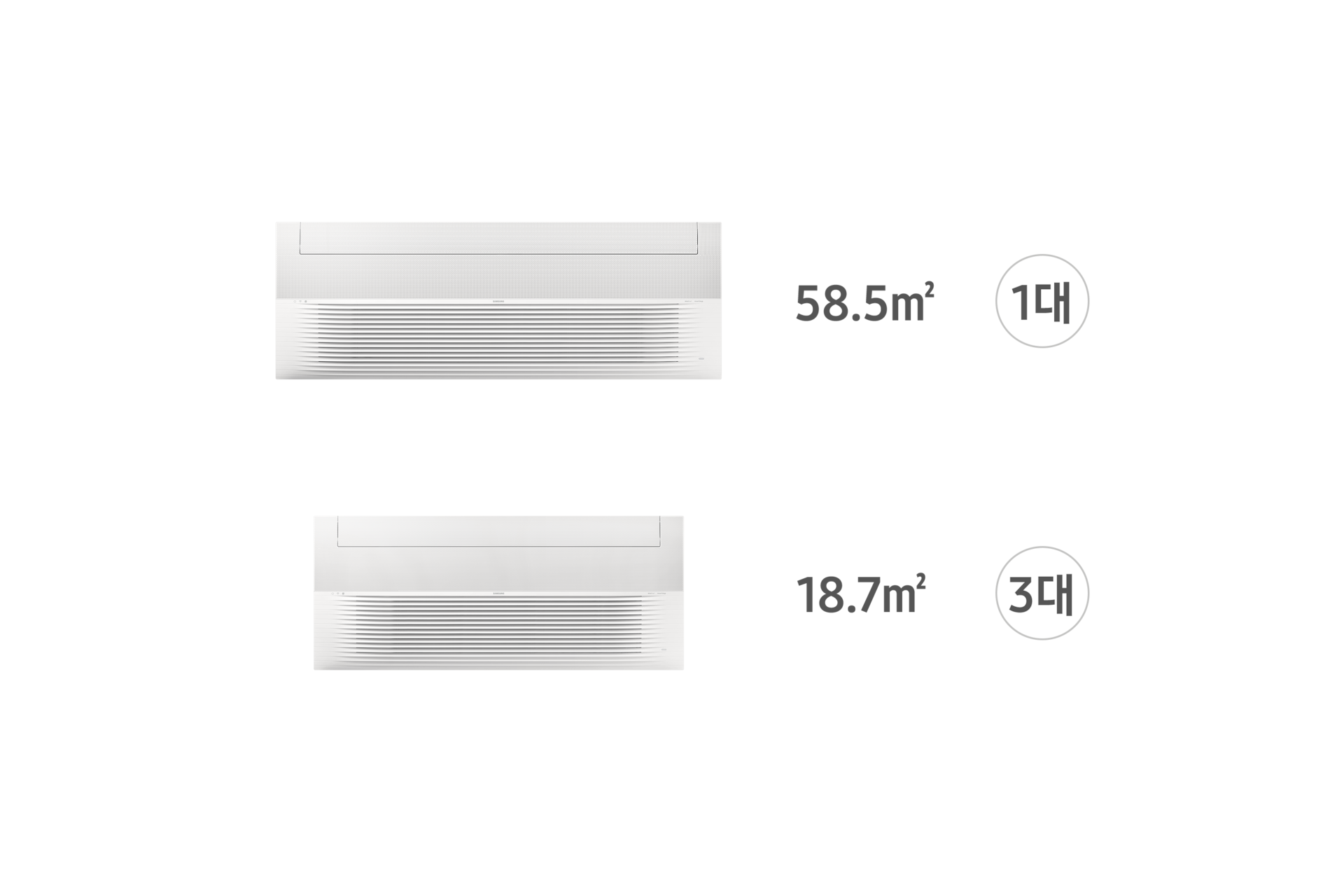 Infinite AI 무풍 시스템에어컨 114.6㎡ 4실 (UV 실내기) AJ072CN1UBC1 58.5㎡ 1대, AJ023CN1UBC1 18.7㎡ 3대전원이 꺼져 있는 천장형 인피니트 1way 실내기 리스트 정면 