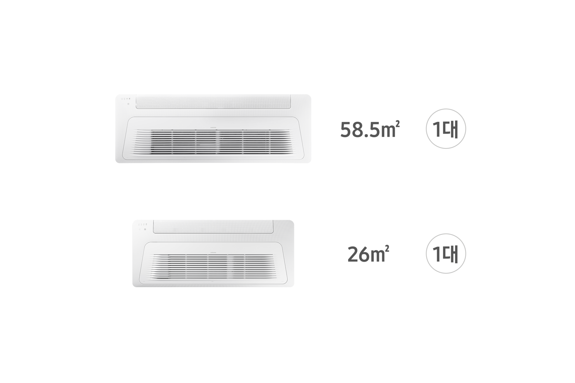 가정용 무풍 시스템에어컨 84.5㎡ 2실가정용 시스템에어컨 리스트 형식 윗줄부터 AJ072BN1PBC1 58.5㎡ 1개, AJ032BN1PBC1 26㎡ 1개
