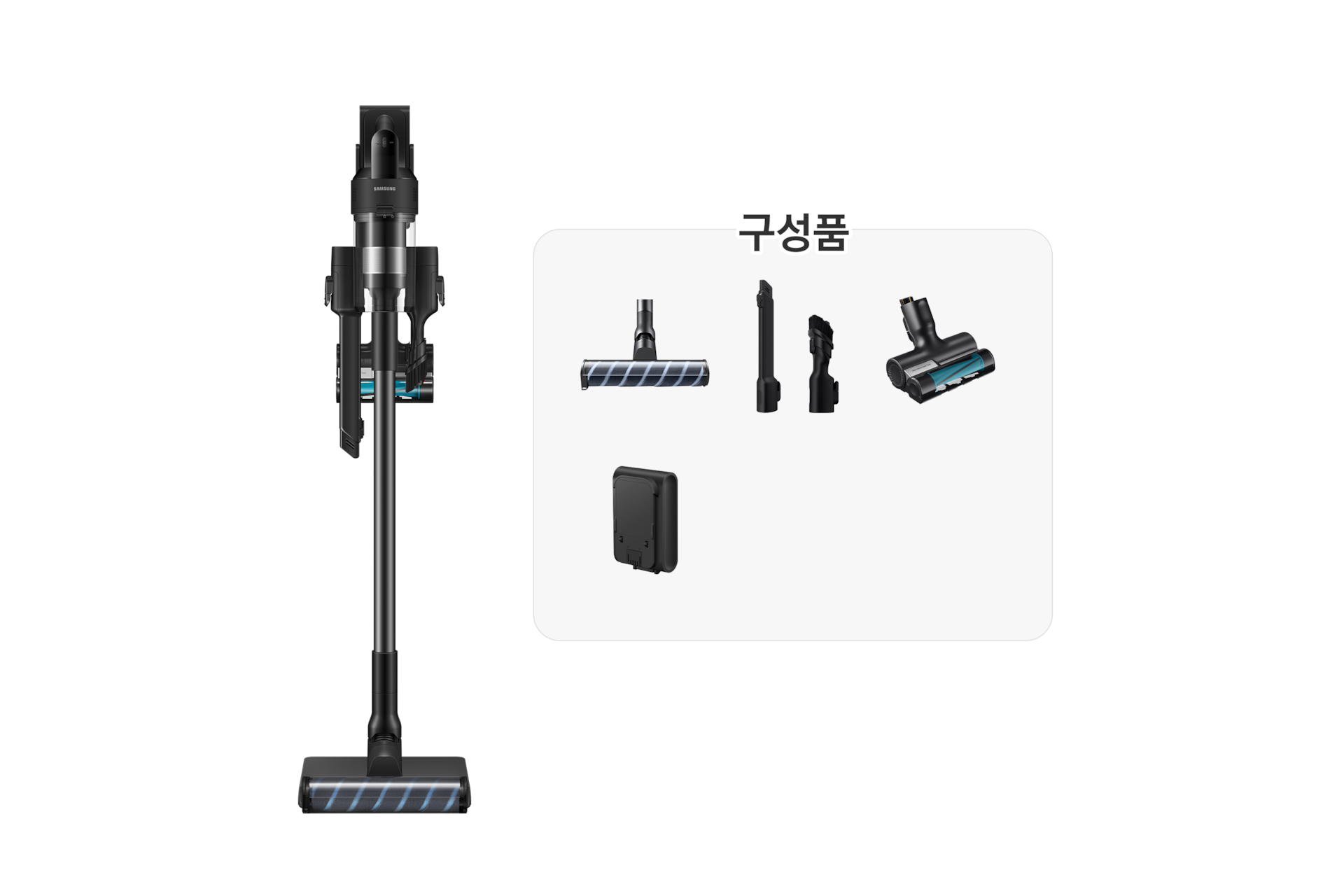 제트 핏 침구 브러시 패키지 (새틴 블랙) 거치대에 거치된 정면 + 구성품