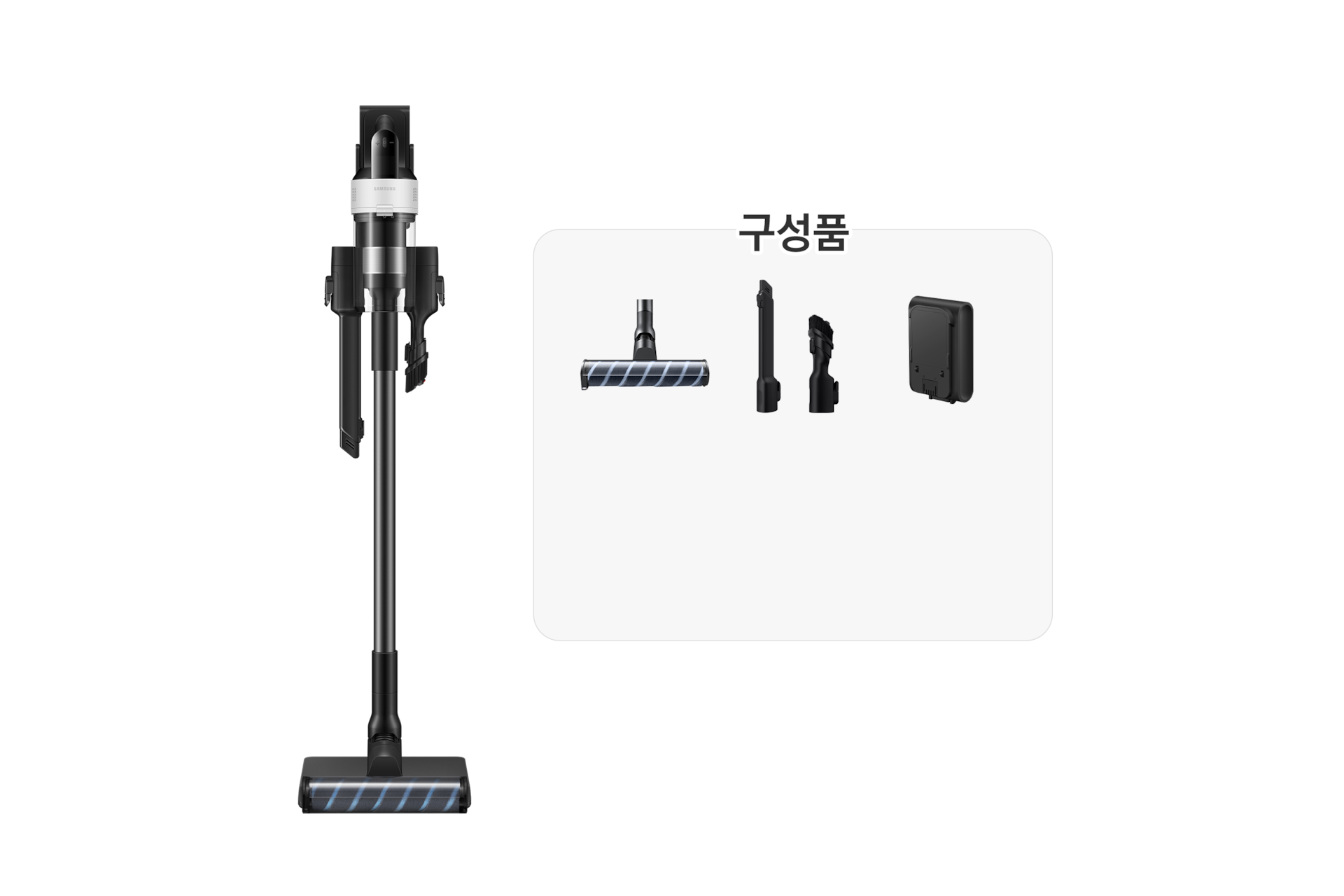 제트 핏 (새틴 그레이지) 거치대에 거치된 정면 + 구성품