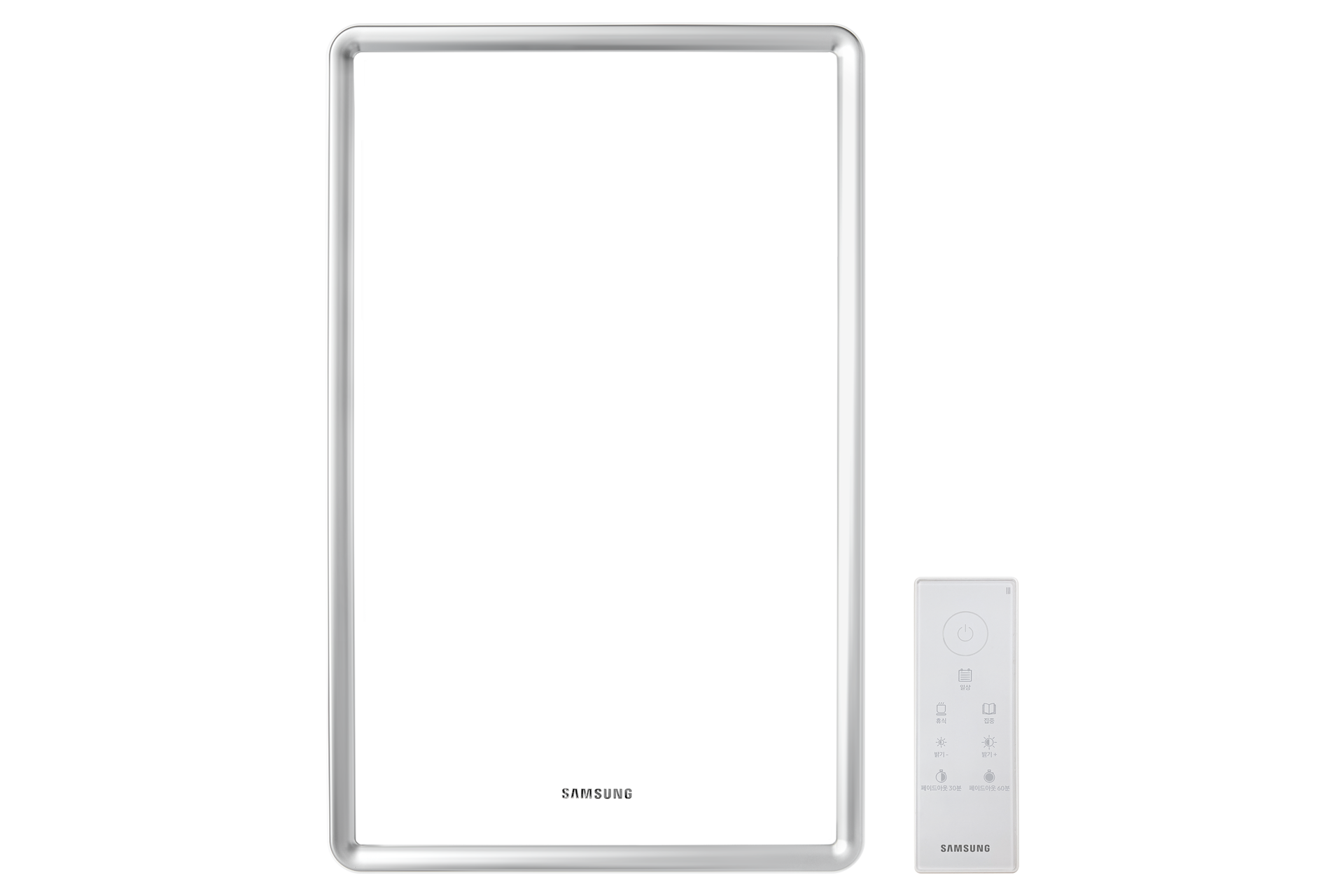 생체리듬 IoT 거실등 불켜진 등 정면, 리모컨 정면