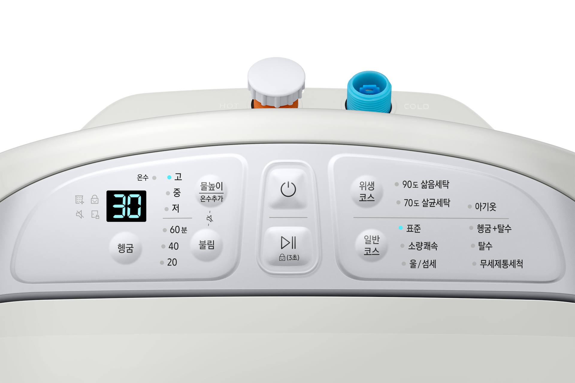 아가사랑 3 kg 세탁기 그레이지 조작부 확대