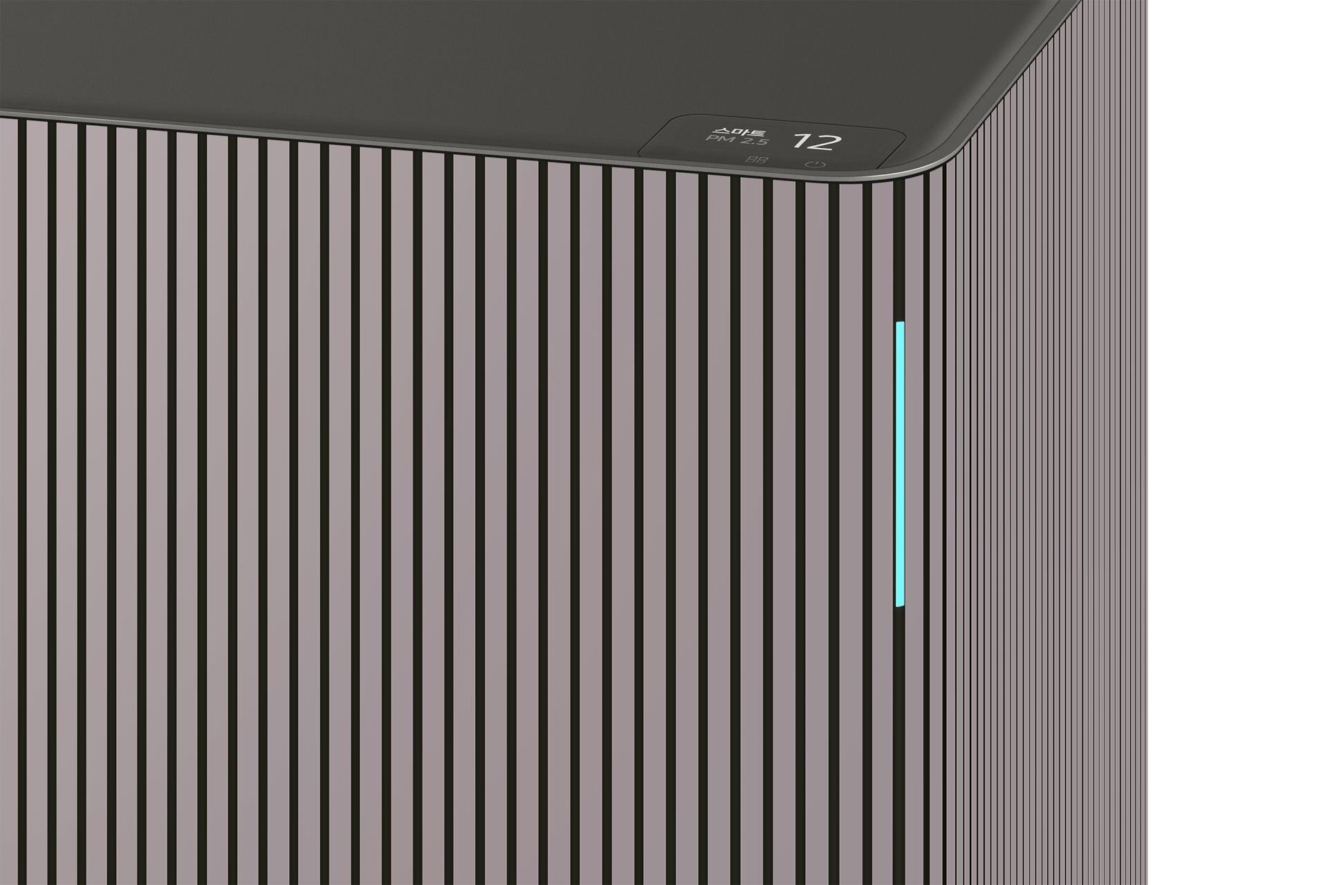 Infinite AI 공기청정기 (33㎡, 리유저블 필터) 에센셜 플럼 좋음 청정라이팅 확대