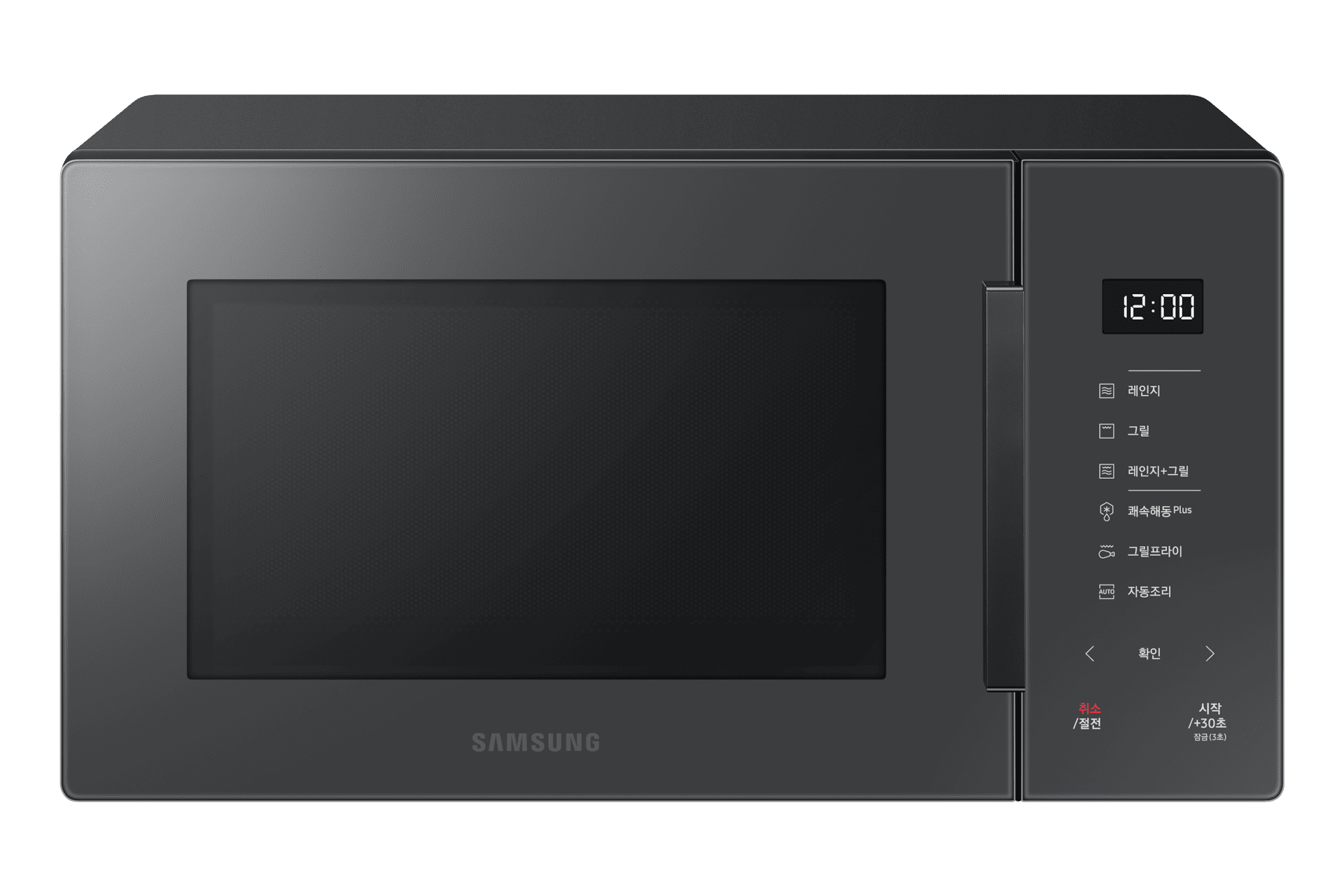 Bespoke 전자레인지 23L (그릴 프라이) 글램 차콜 정면