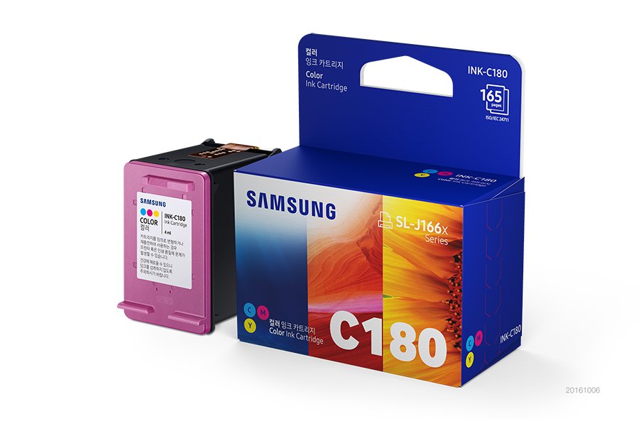 잉크젯프린터 잉크 165매 멀티 컬러 제품과 박스이미지