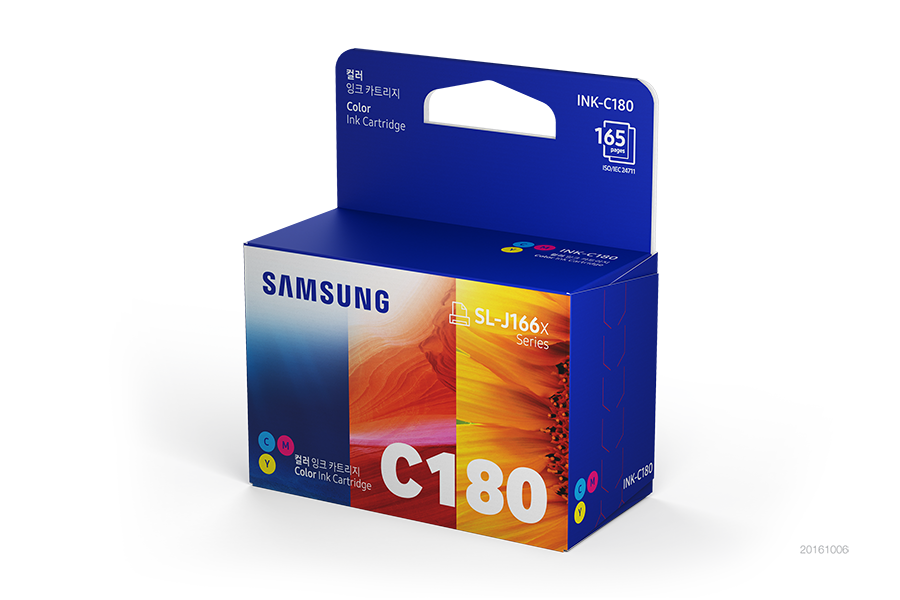 잉크젯프린터 잉크 165매 멀티 컬러 박스