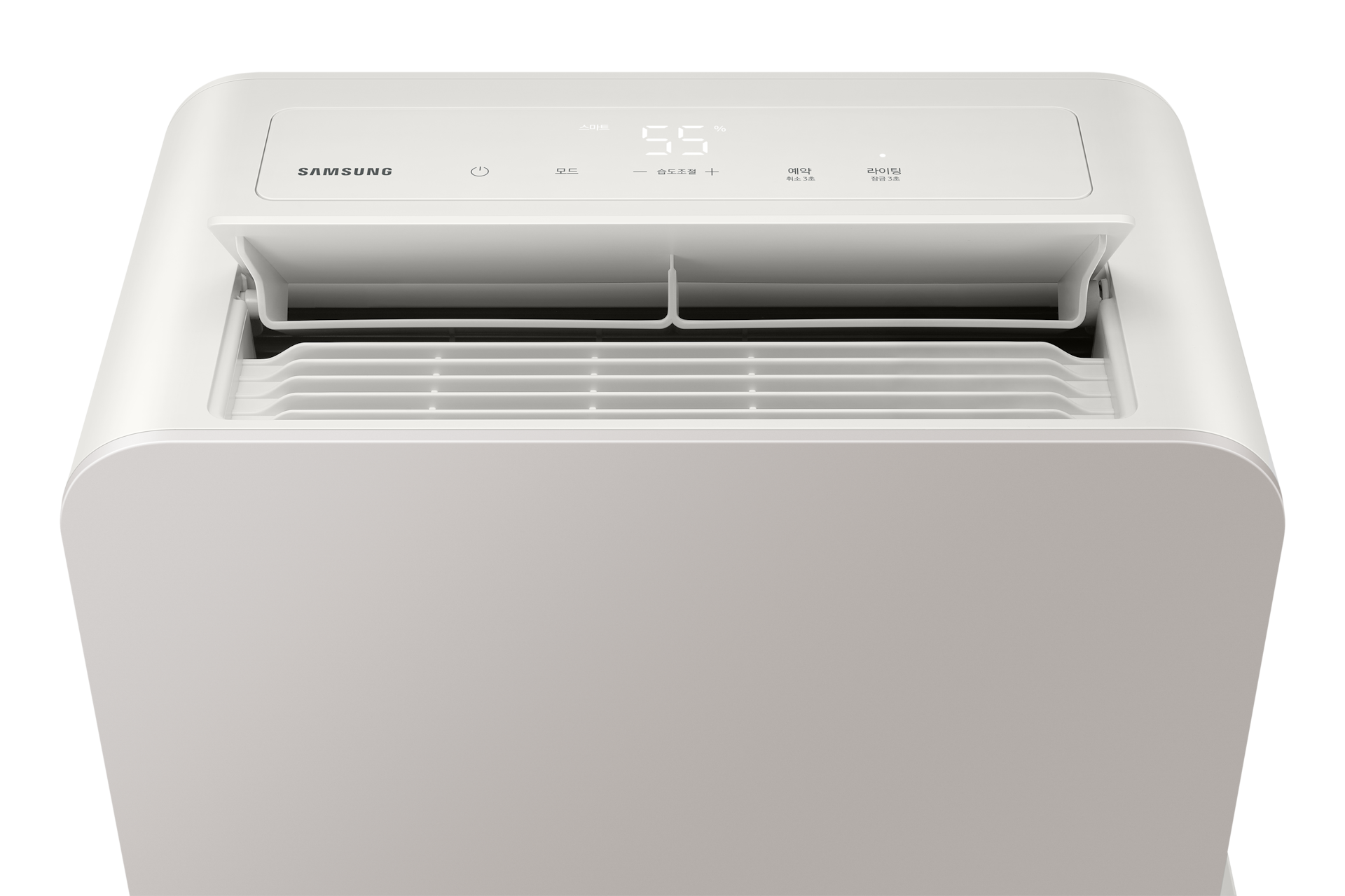 인버터 제습기 21L 어스 브라운 작동 중인 스윙 블레이드 확대