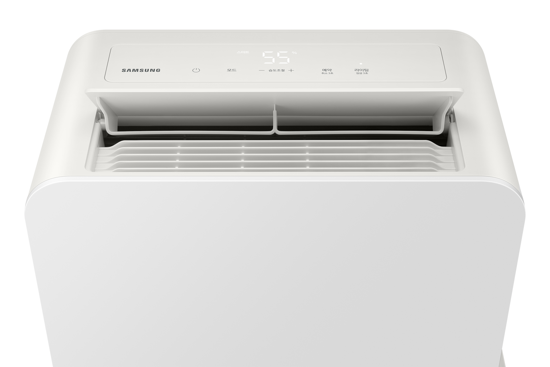 인버터 제습기 18L 빅토리 그레이 작동 중인 스윙 블레이드 확대