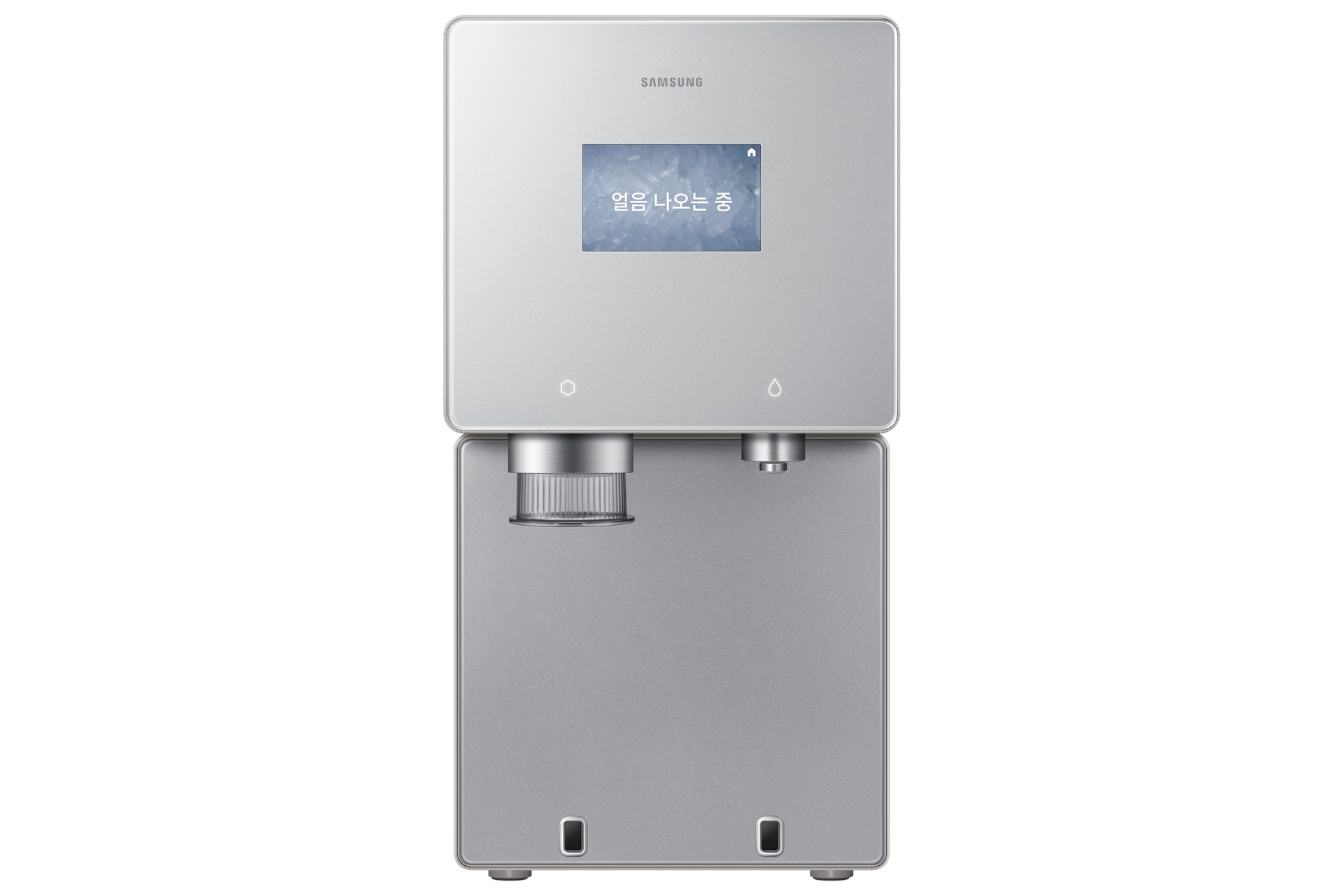 Bespoke AI 얼음정수기 (냉/온/정수) 새틴 베이지 정면