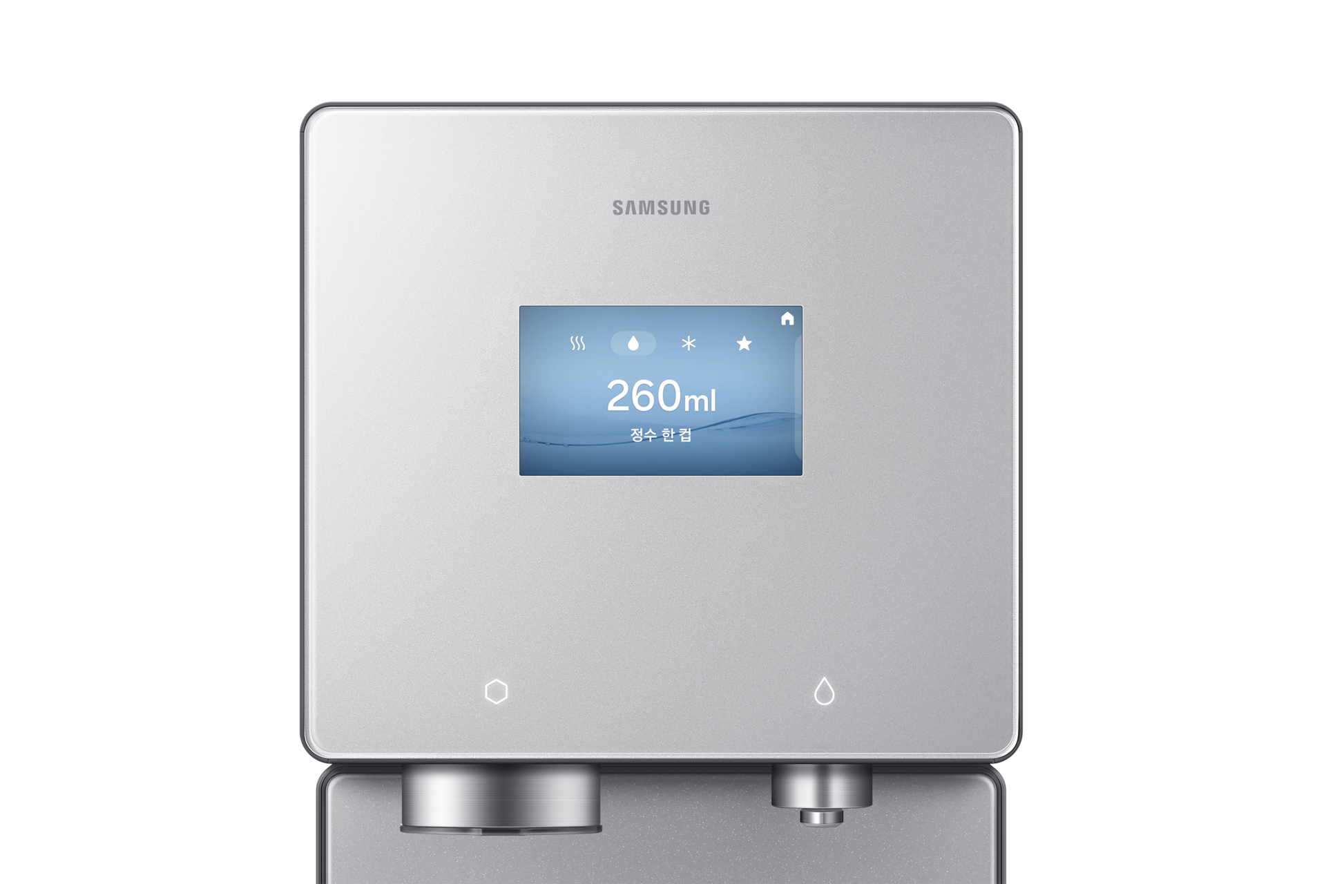Bespoke AI 얼음정수기 (냉/온/정수) 솝스톤 차콜 정면 디스플레이 확대