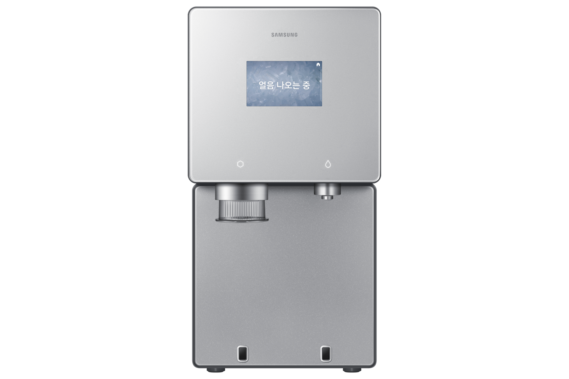 Bespoke AI 얼음정수기 (냉/온/정수) 솝스톤 차콜 정면