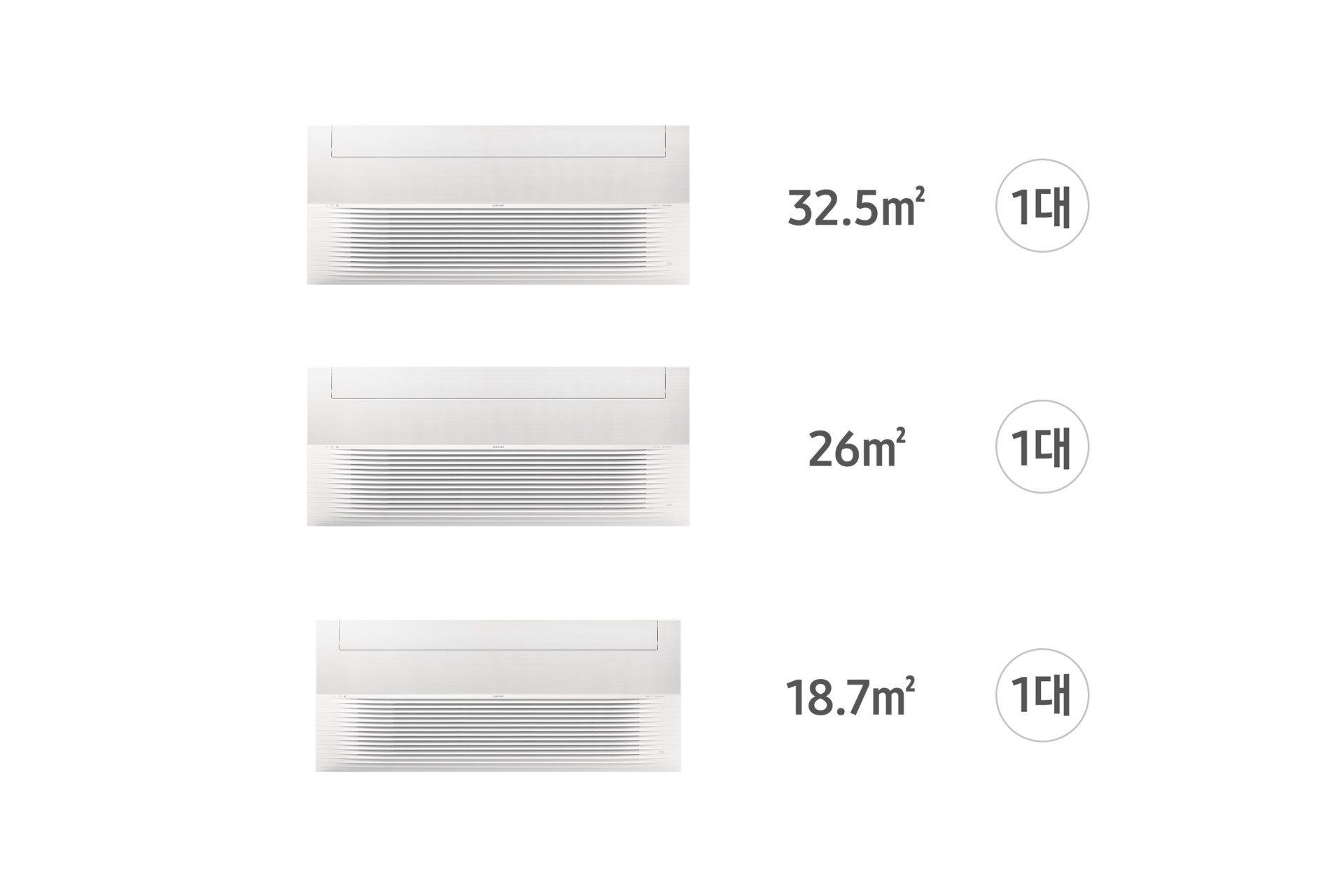 Infinite AI 무풍 시스템에어컨 77.2㎡ 3실 (UV실내기) 전원이 꺼져있는 천장형 1way 시스템에어컨 