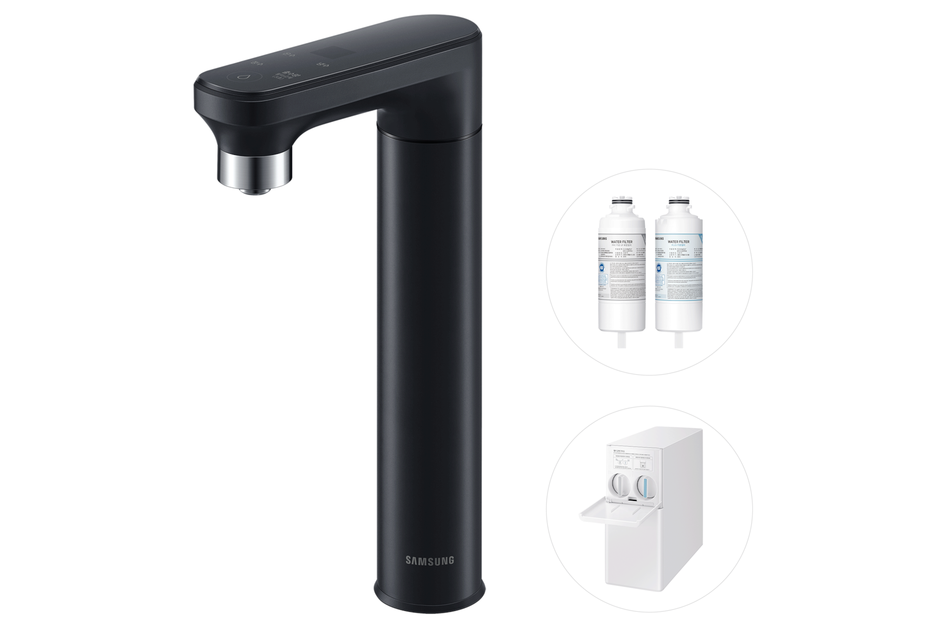 Bespoke 정수기 일체형 (냉/온/정수)+교체용 필터 1SET 오프 블랙 파우셋 우측 탑뷰+교체용 필터+본체