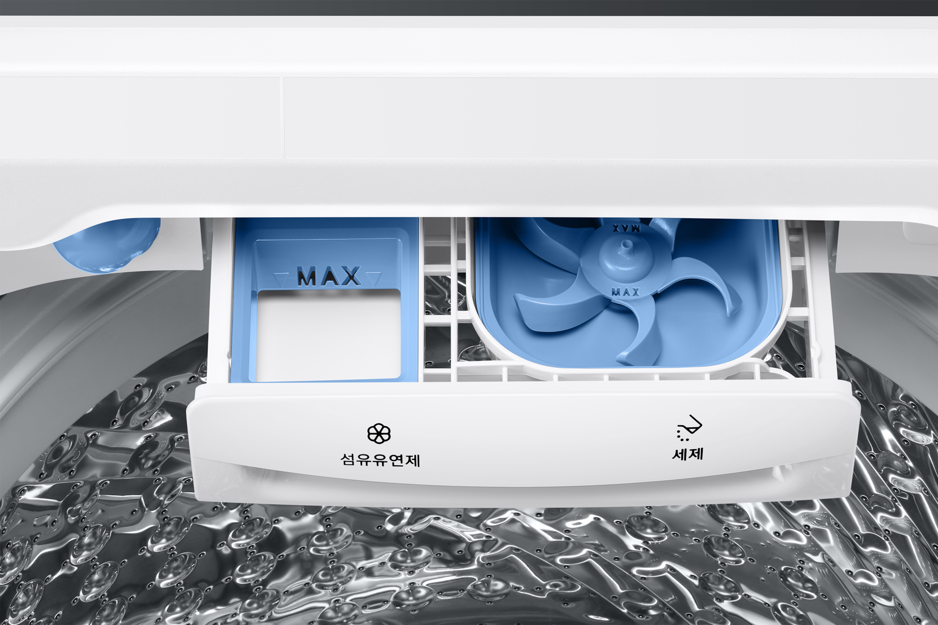 통버블 세탁기 23kg 화이트 세제함