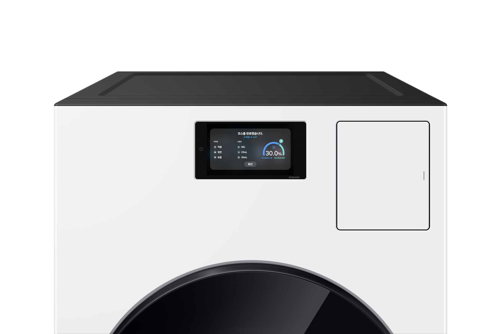 Bespoke AI 콤보 25/20kg (177.8mm LCD) 화이트 상단 확대