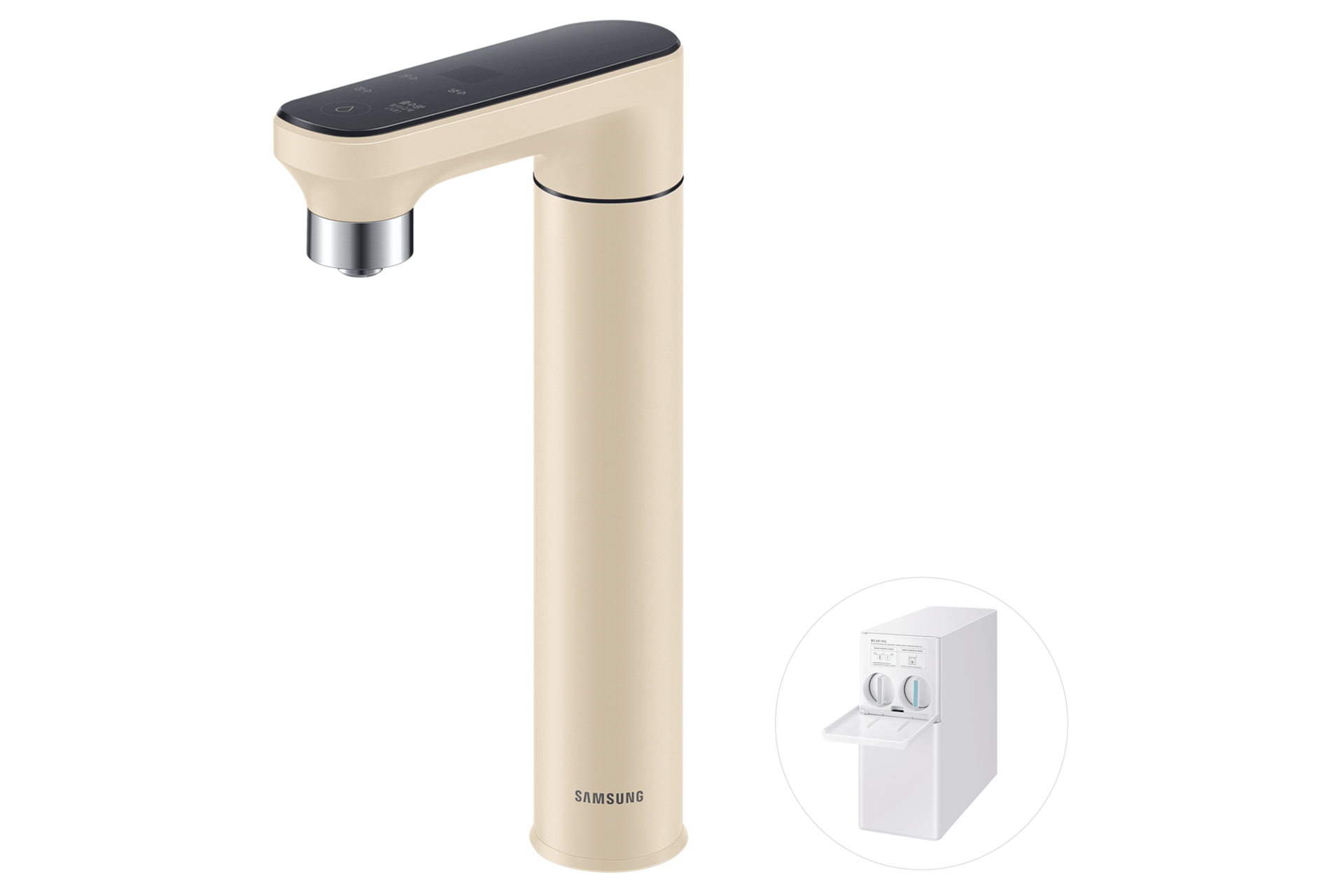 Bespoke 정수기 일체형 (냉/온/정수) 멜로우 베이지 파우셋 우측 탑뷰+본체