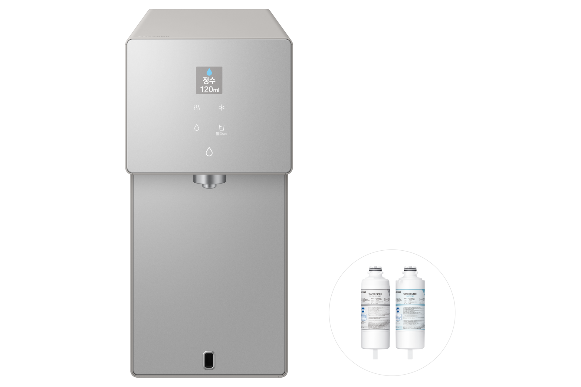 Bespoke AI 정수기 (냉/온/정수)+교체용 필터 1SET 사틴 베이지 정수기 정면컷