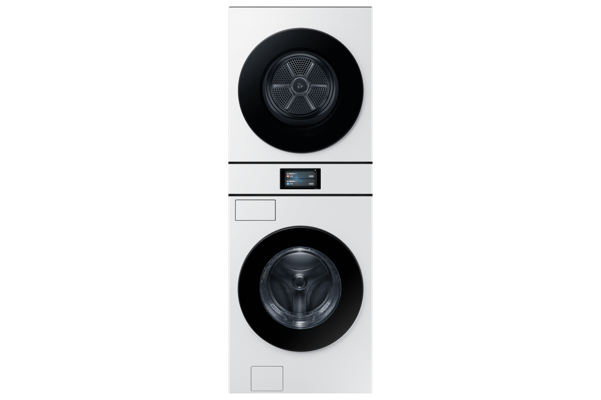 Bespoke AI 원바디