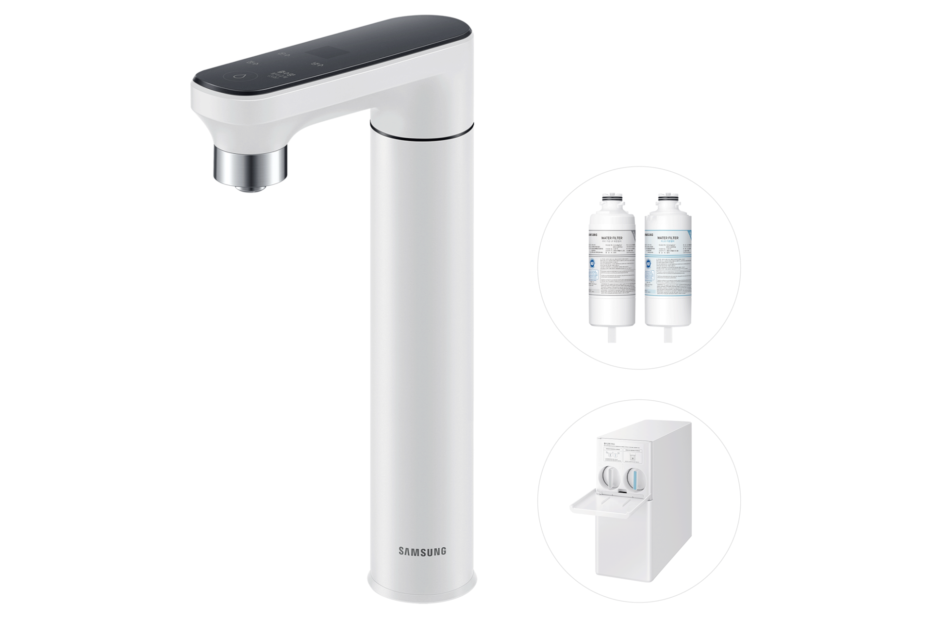 Bespoke 정수기 일체형 (냉/온/정수)+교체용 필터 1SET 오프 화이트 파우셋 우측 탑뷰+교체용 필터+본체