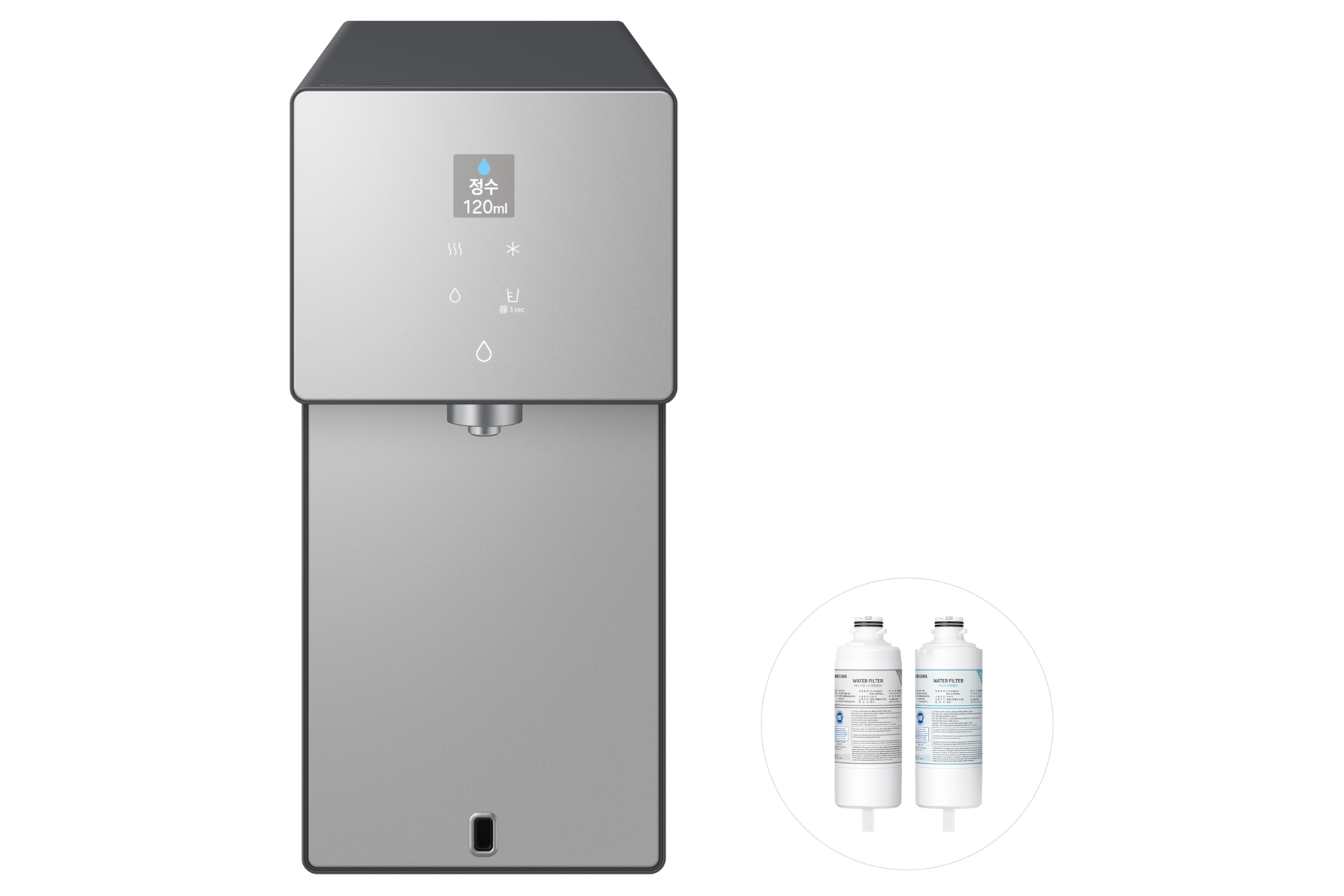 Bespoke AI 정수기 (냉/온/정수)+교체용 필터 1SET 솝스톤 차콜 정면 탑뷰