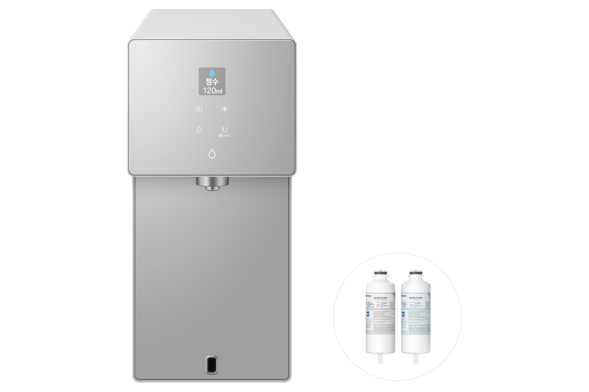 Bespoke AI 정수기 (냉/온/정수)+교체용 필터 1SET 사틴 그레이지 정수기 정면 탑뷰